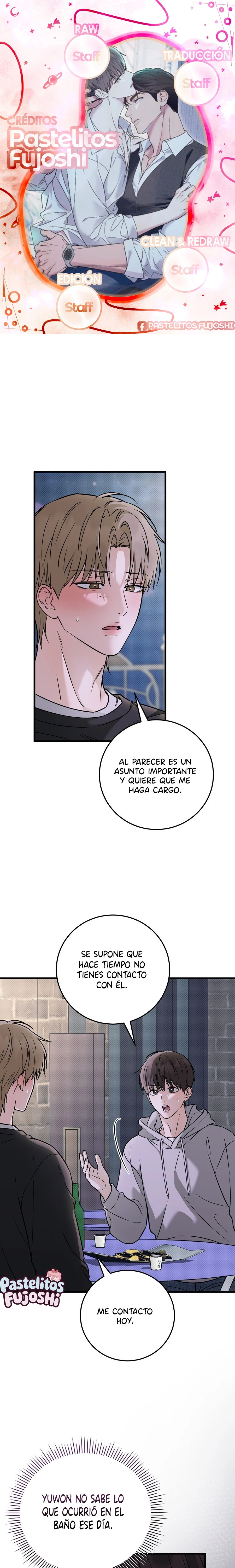Ámame más Capítulo 17 - Page 1