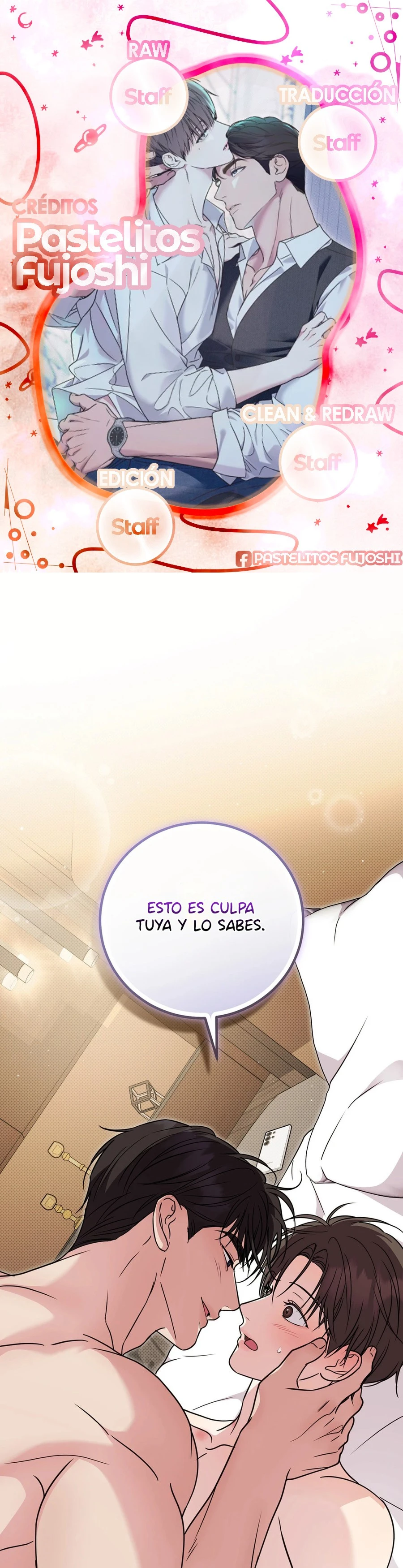 Ámame más Capítulo 21 - Page 1