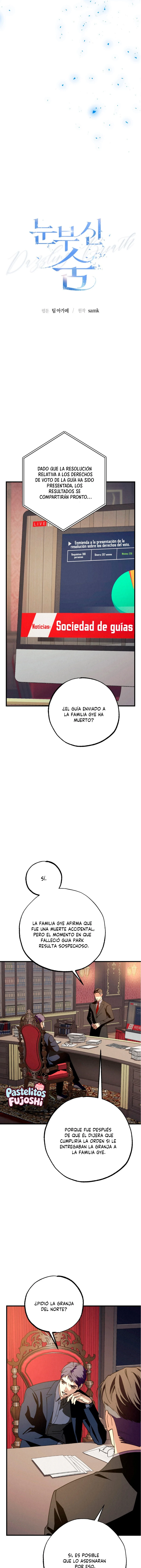 sensación Deslumbrante (guideverse bl) Capítulo 29 - Page 9
