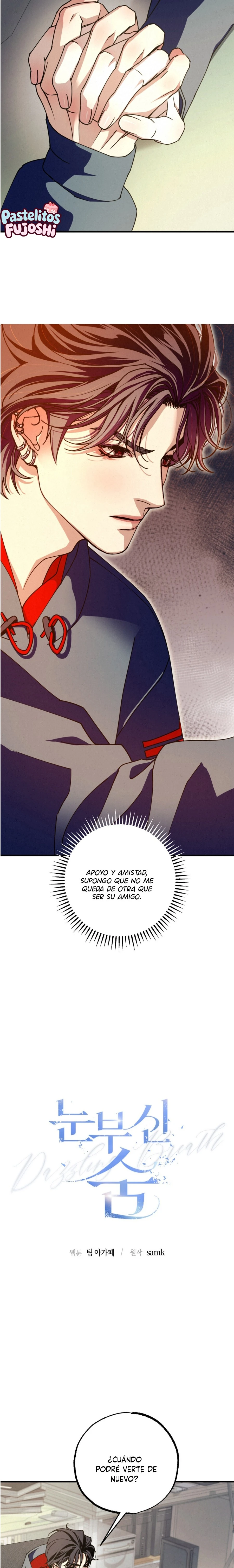 sensación Deslumbrante (guideverse bl) Capítulo 30 - Page 9
