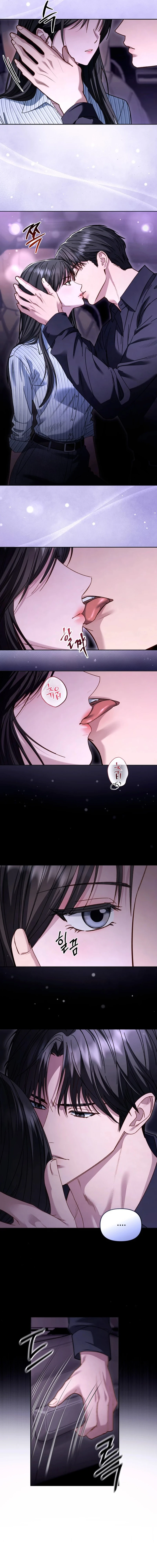 Mihee Capítulo 1 - Page 5