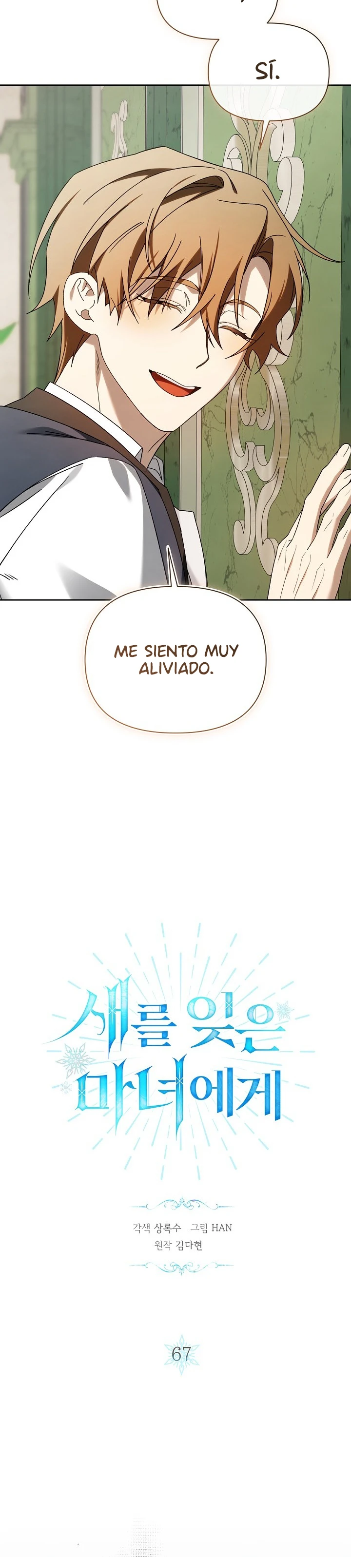 La Bruja Que Olvido Al Pájaro Capítulo 67 - Page 9