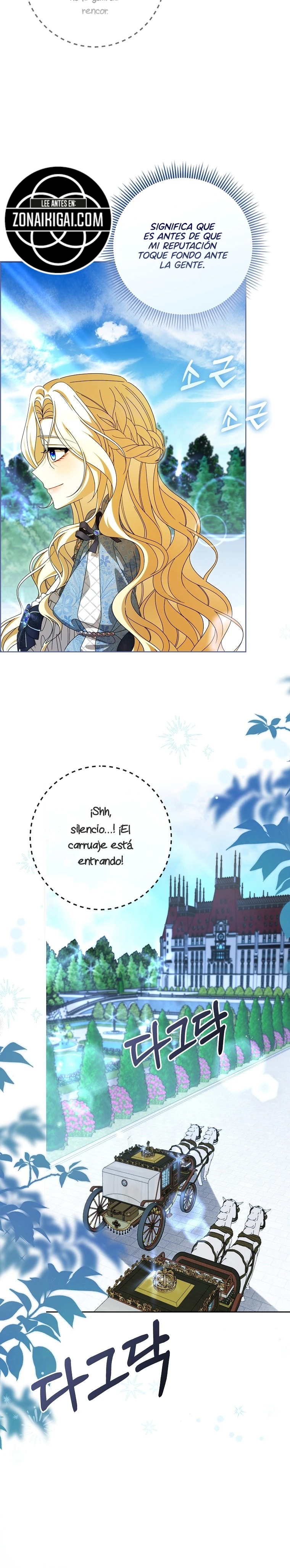 Así fue como me convertí en una villana Capítulo 1 - Page 20