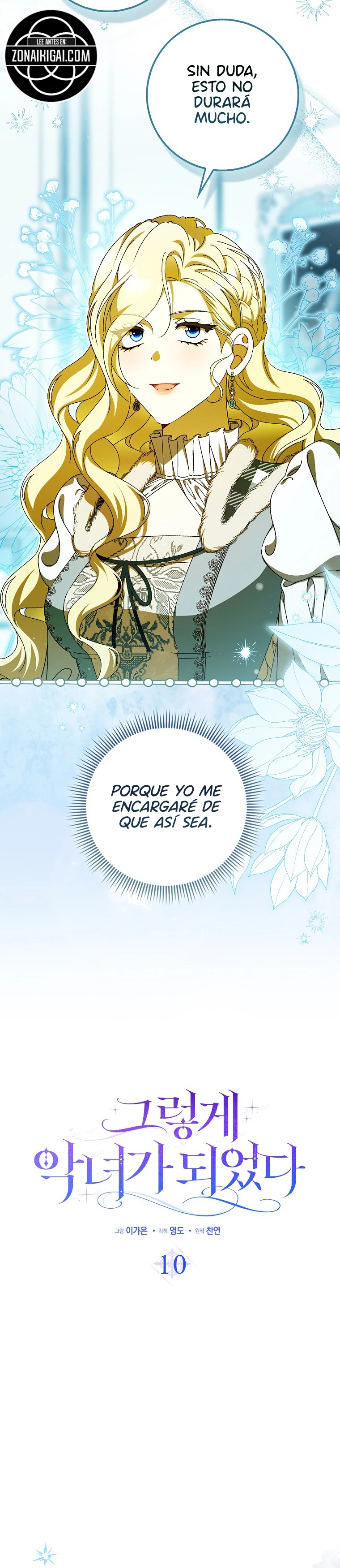 Así fue como me convertí en una villana Capítulo 10 - Page 6