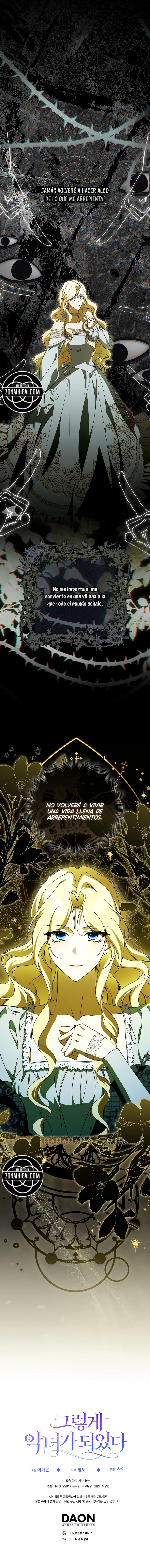 Así fue como me convertí en una villana Capítulo 13 - Page 17