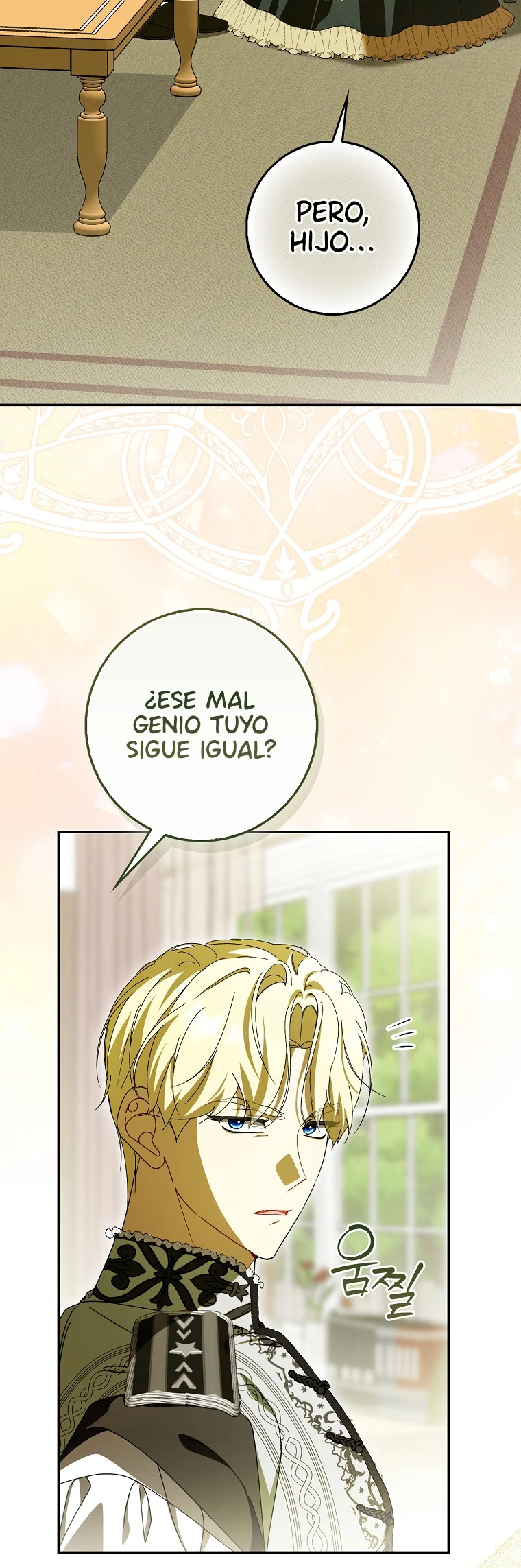 Así fue como me convertí en una villana Capítulo 14 - Page 12