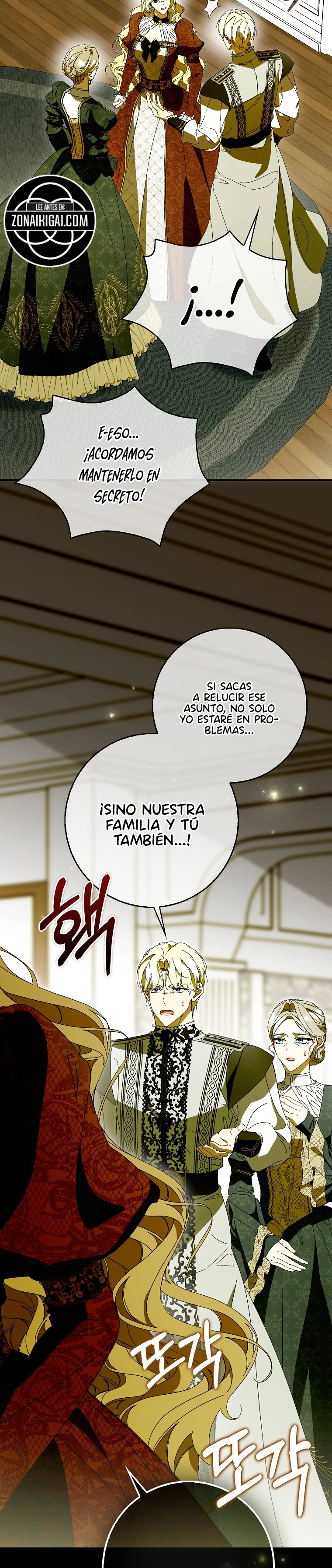 Así fue como me convertí en una villana Capítulo 15 - Page 8