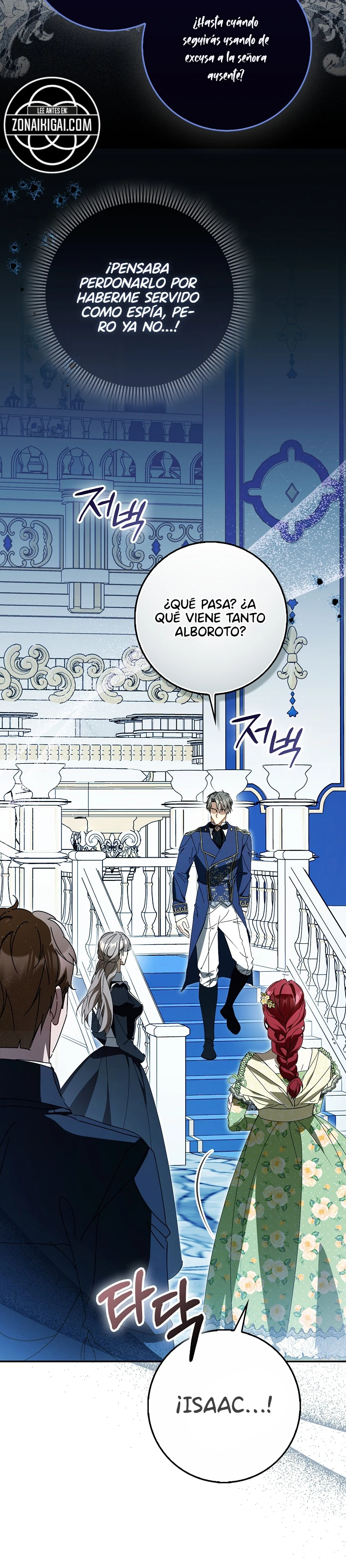 Así fue como me convertí en una villana Capítulo 15 - Page 14