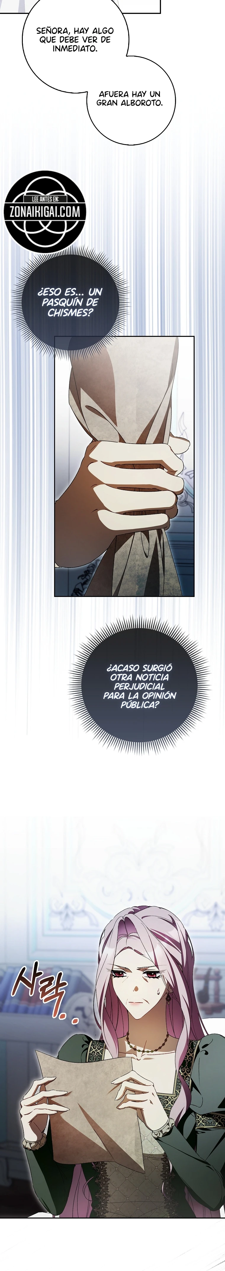 Así fue como me convertí en una villana Capítulo 18 - Page 2