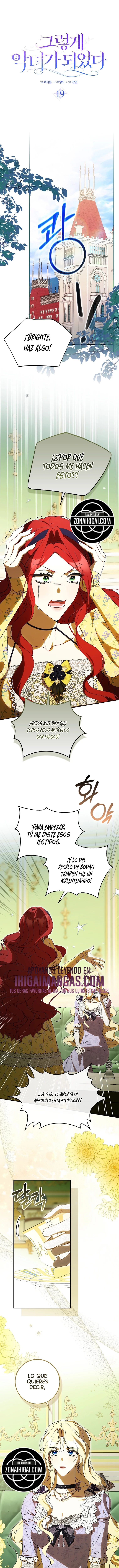 Así fue como me convertí en una villana Capítulo 19 - Page 1