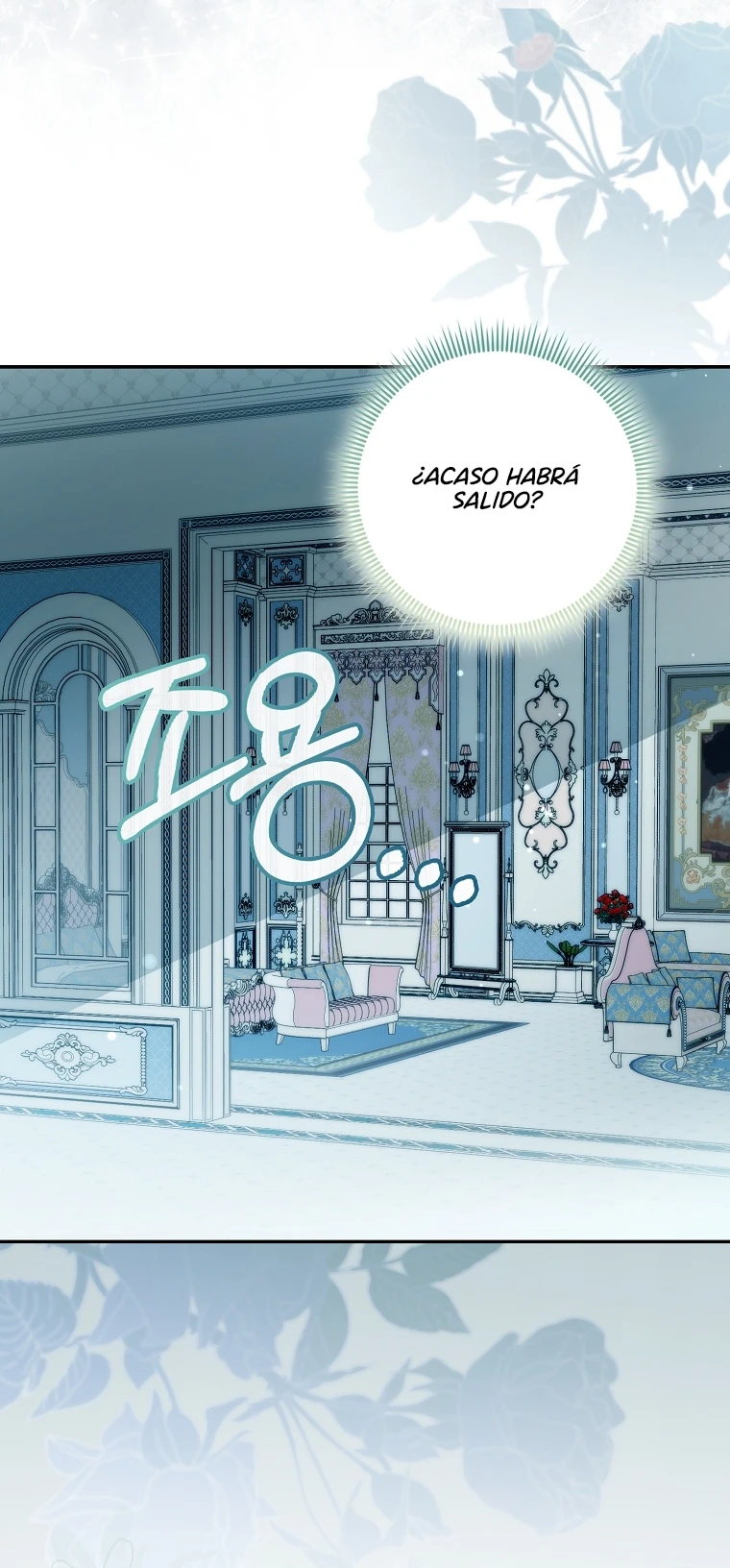 Así fue como me convertí en una villana Capítulo 4 - Page 6