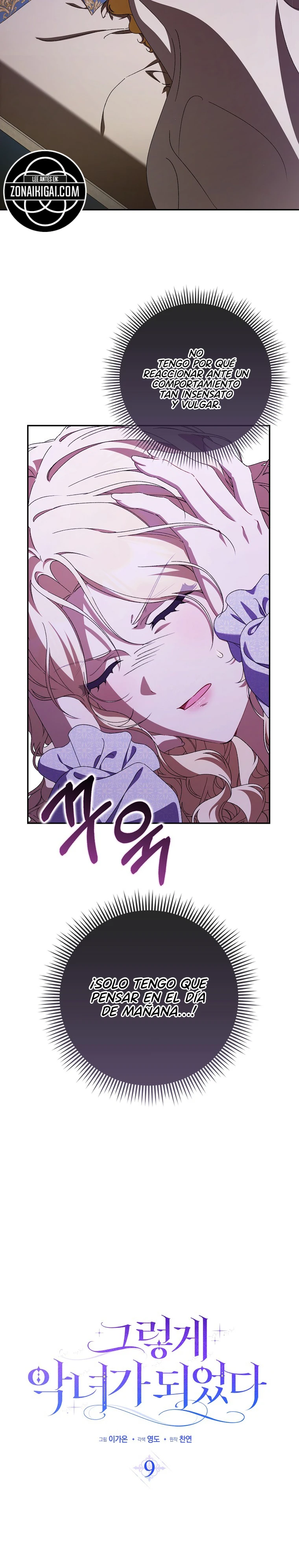 Así fue como me convertí en una villana Capítulo 9 - Page 2