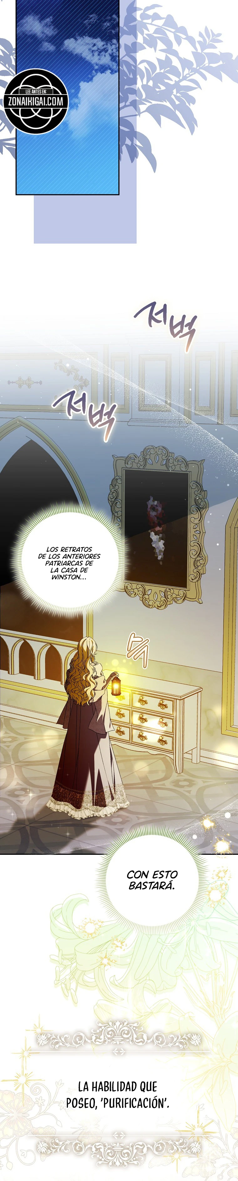 Así fue como me convertí en una villana Capítulo 9 - Page 4
