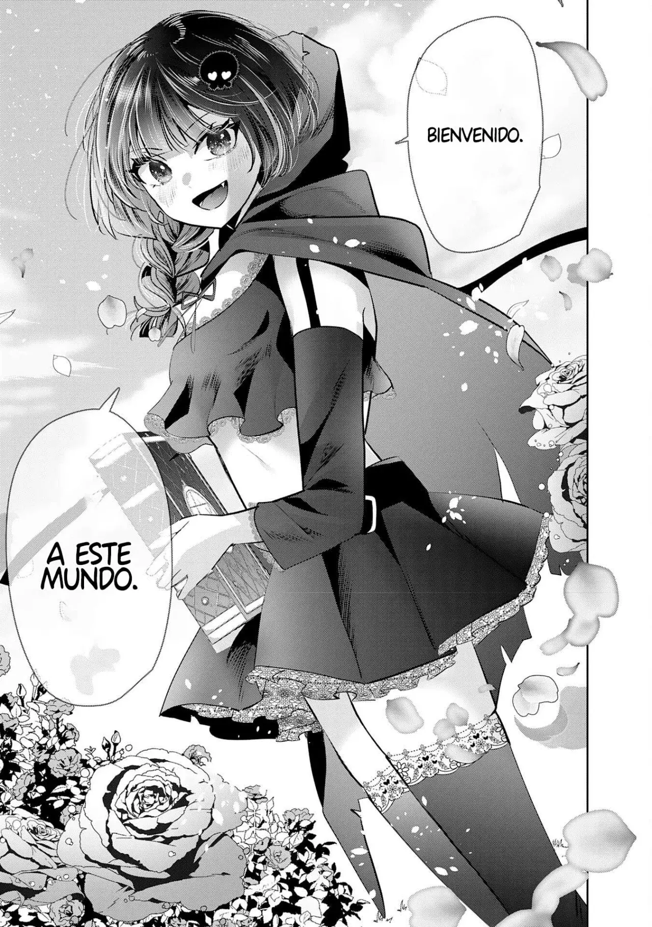 ZENDOUKOUGEKI 