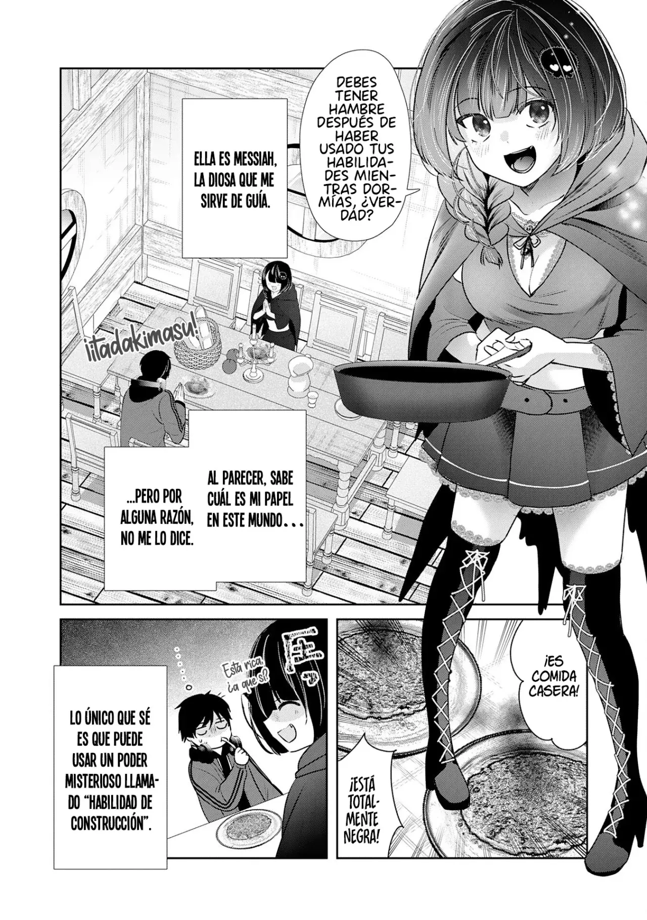 ZENDOUKOUGEKI 