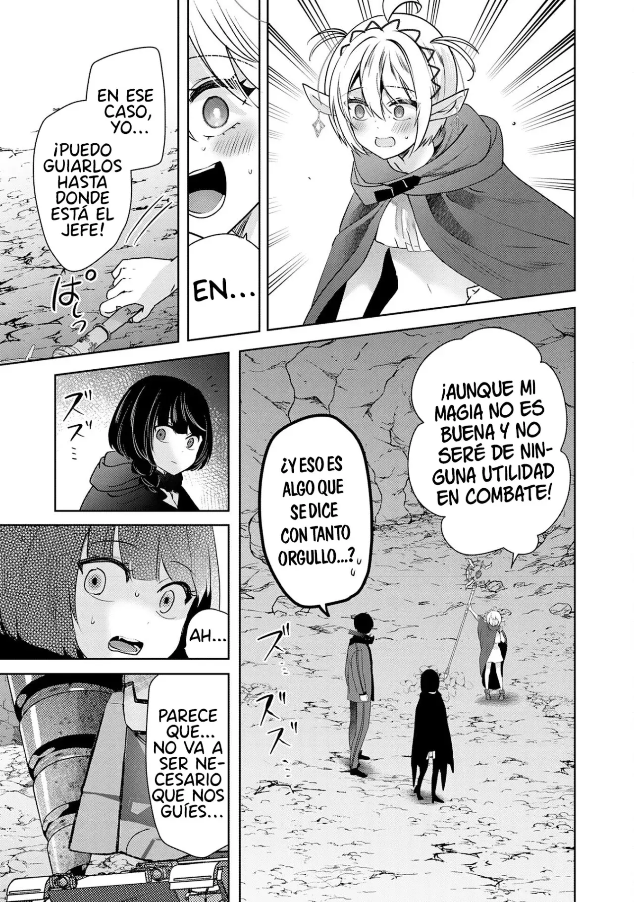 ZENDOUKOUGEKI 