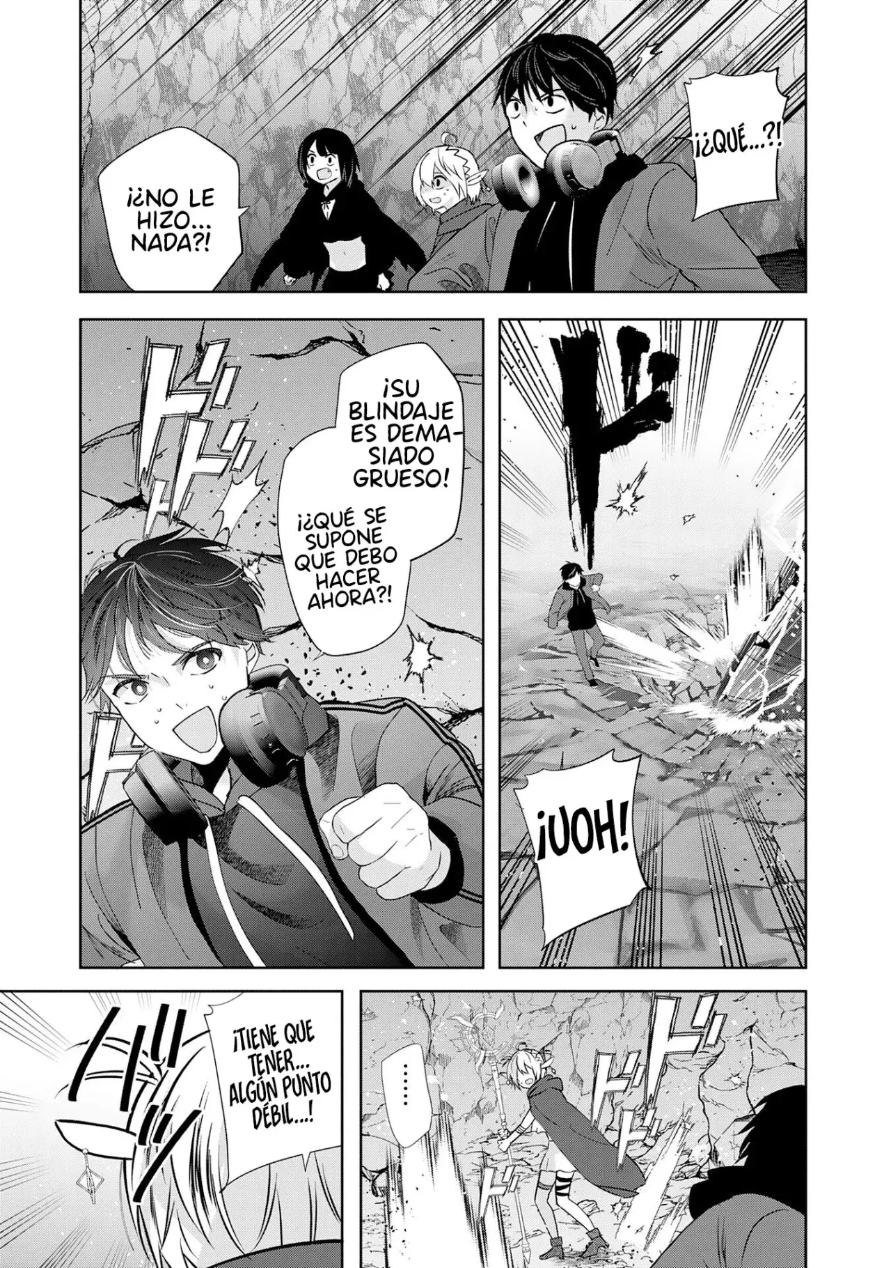 ZENDOUKOUGEKI 