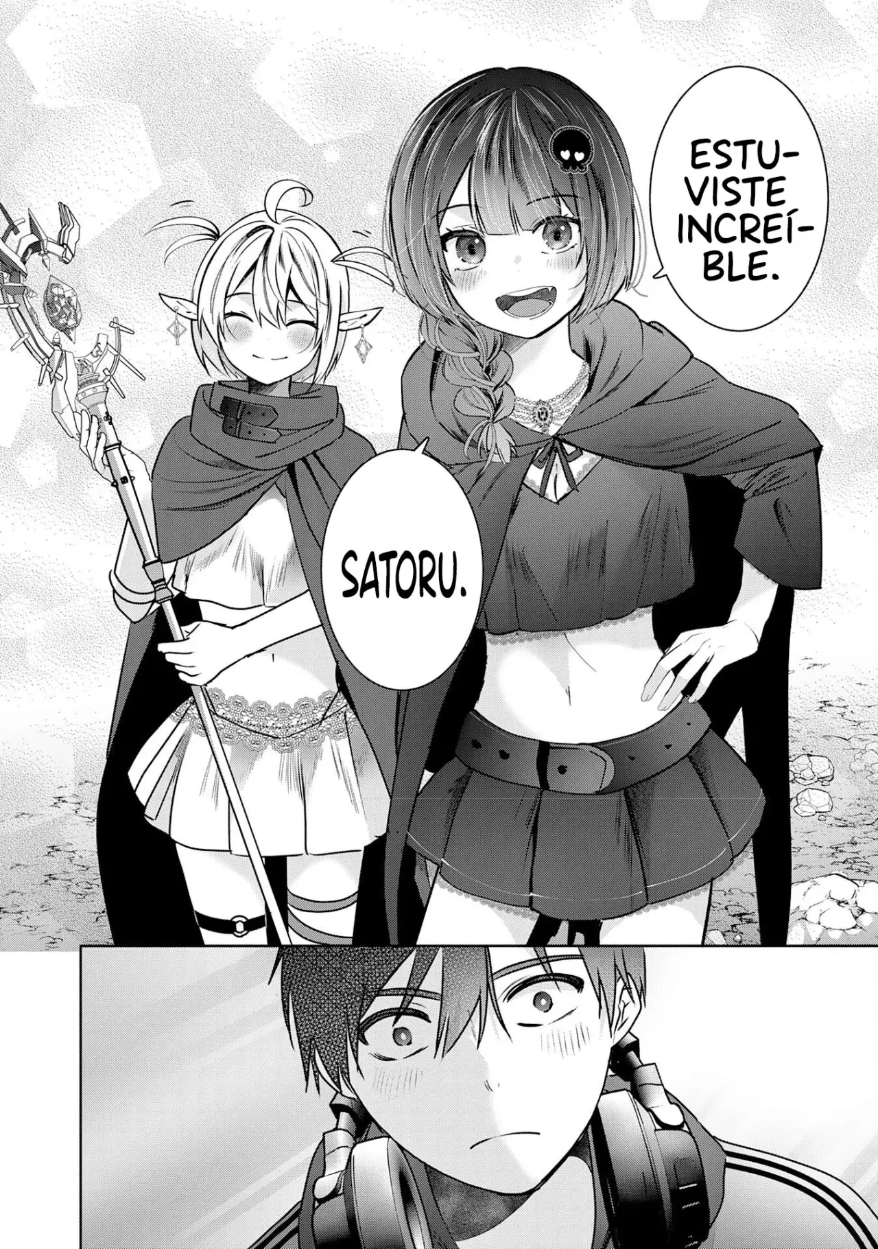 ZENDOUKOUGEKI 