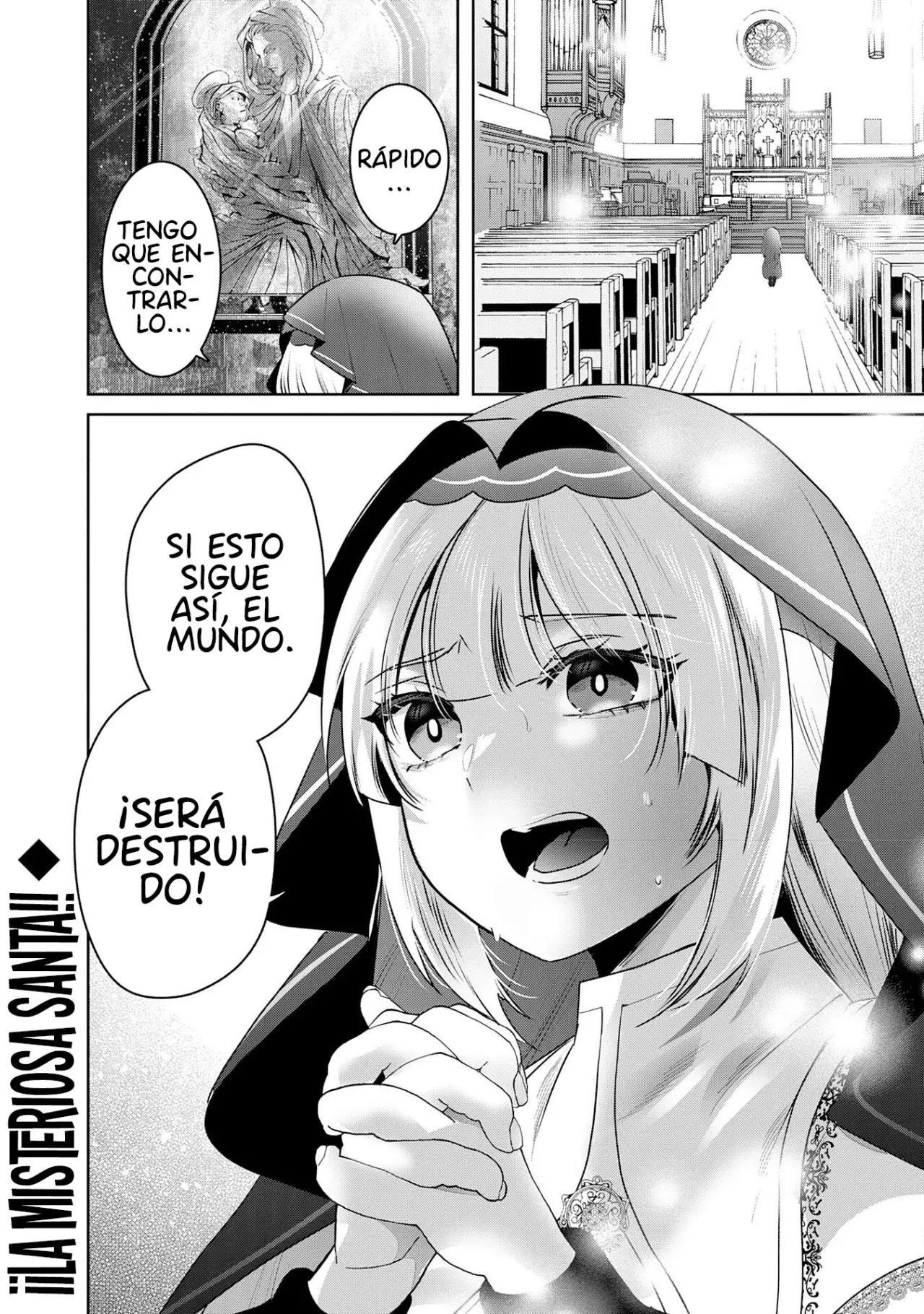 ZENDOUKOUGEKI 