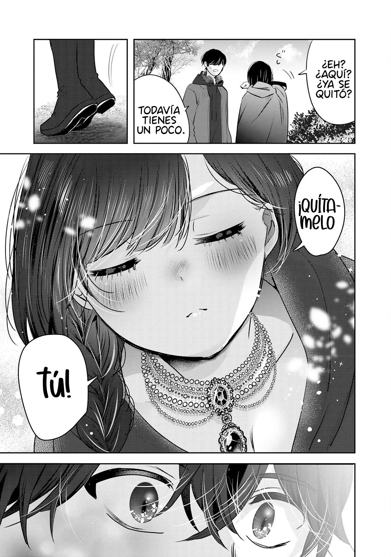 ZENDOUKOUGEKI 