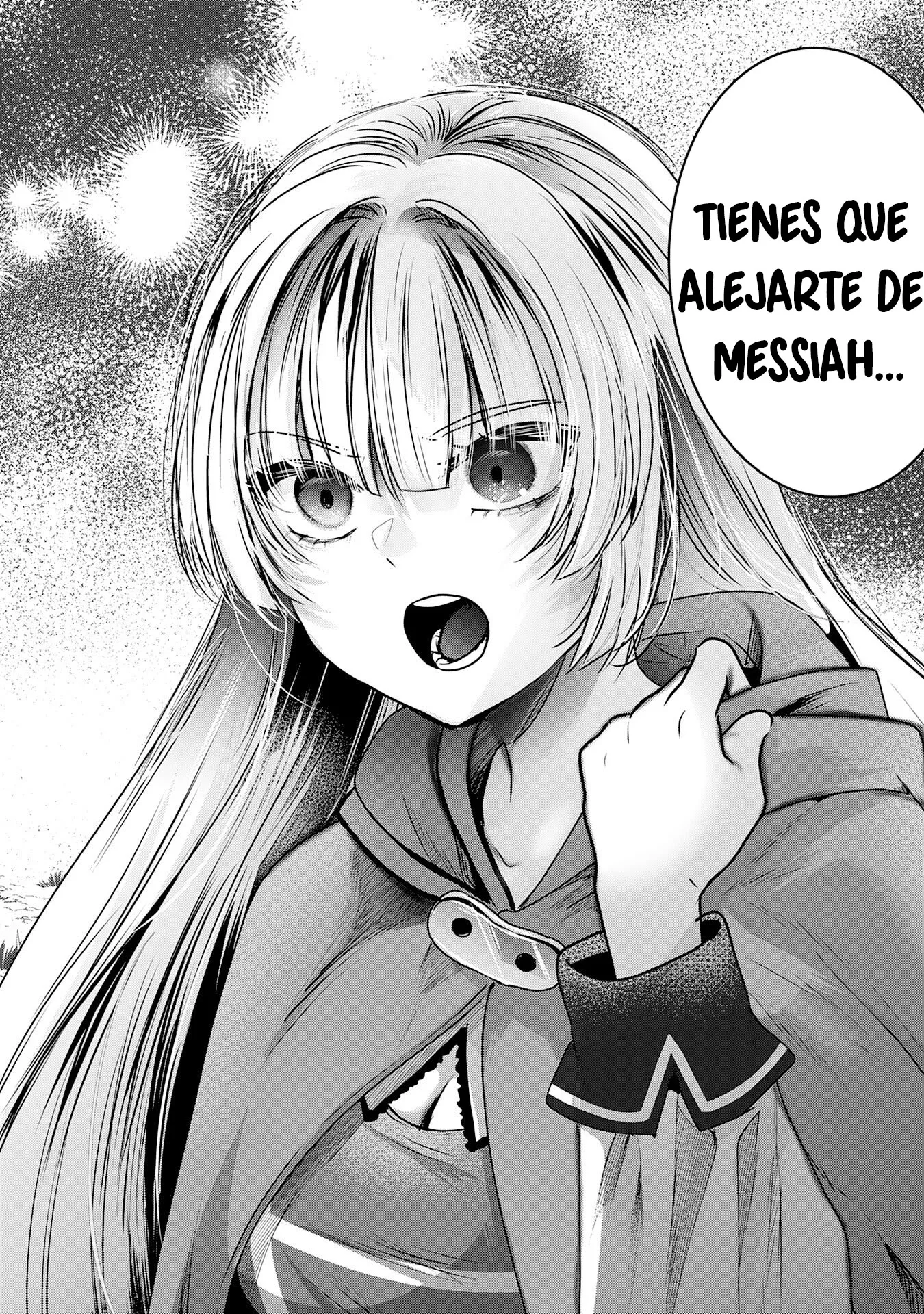 ZENDOUKOUGEKI 