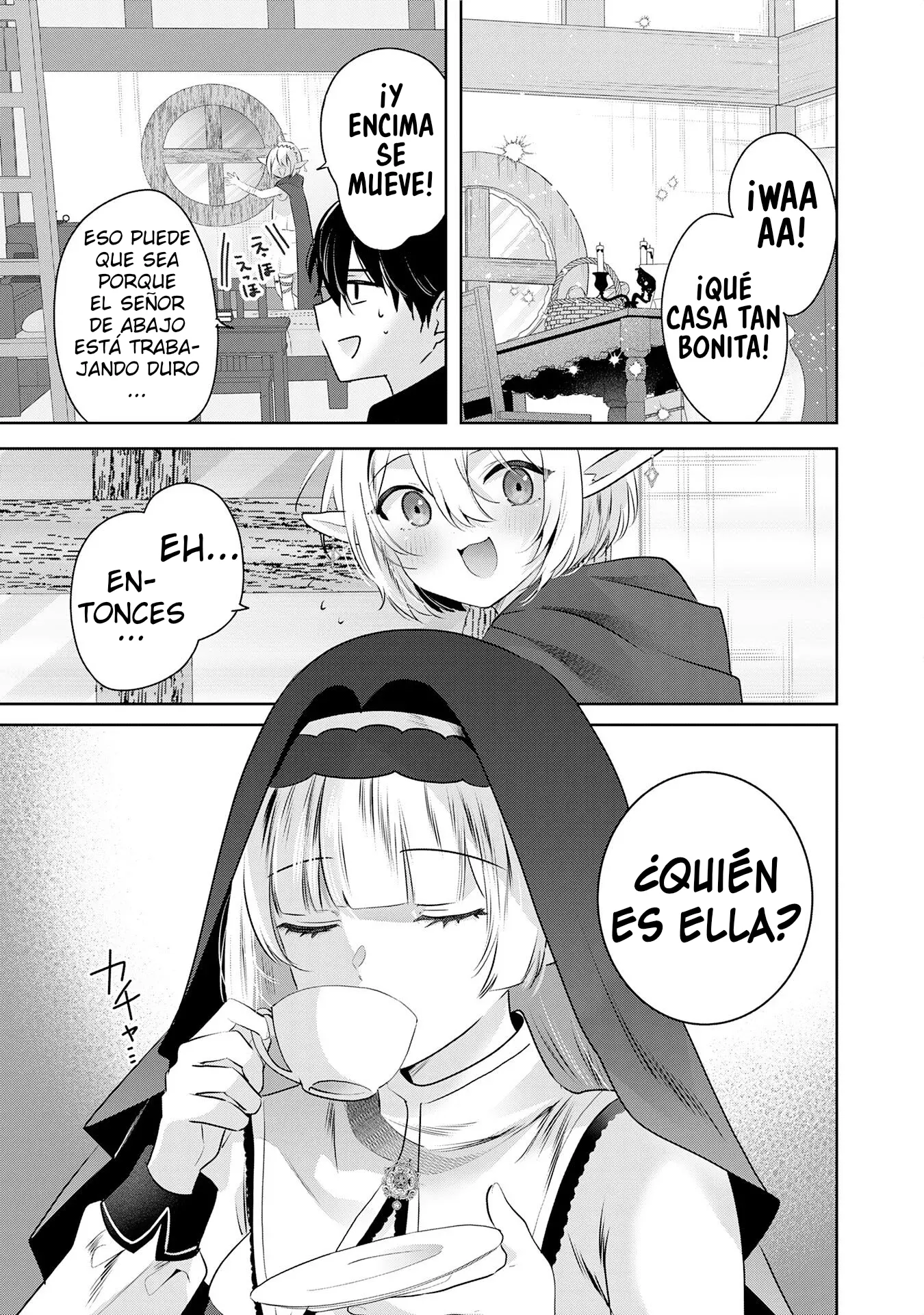 ZENDOUKOUGEKI 