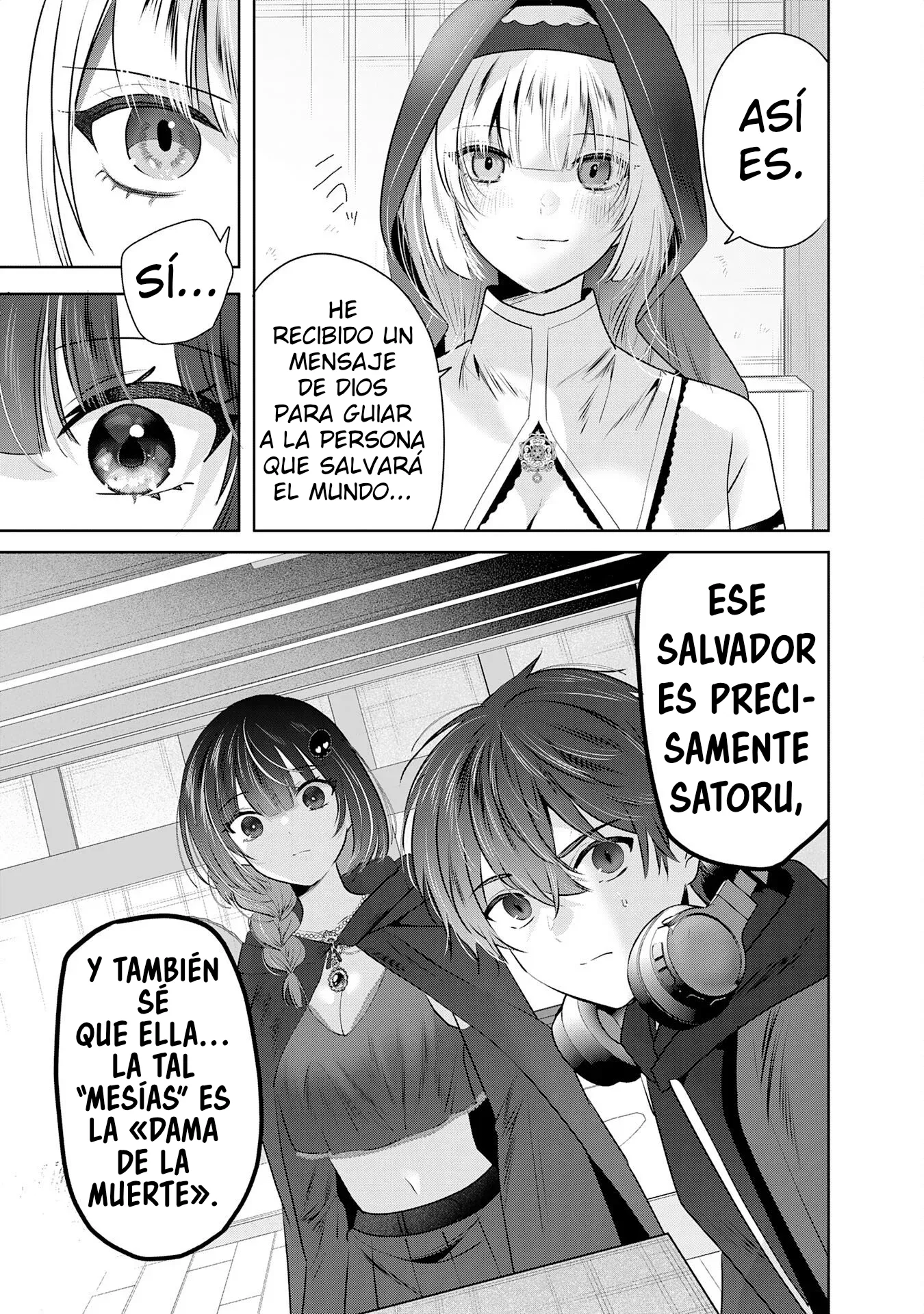 ZENDOUKOUGEKI 