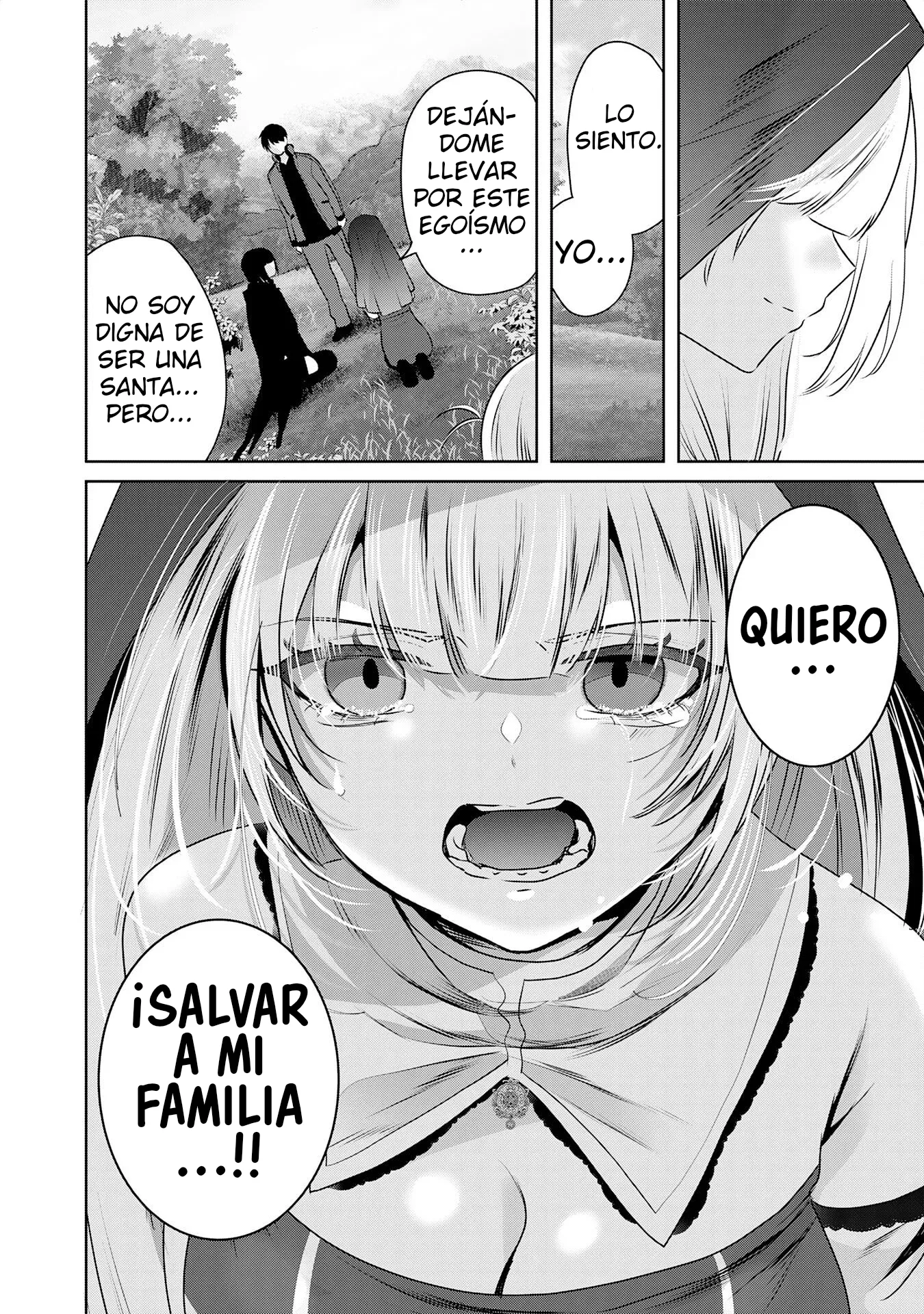 ZENDOUKOUGEKI 