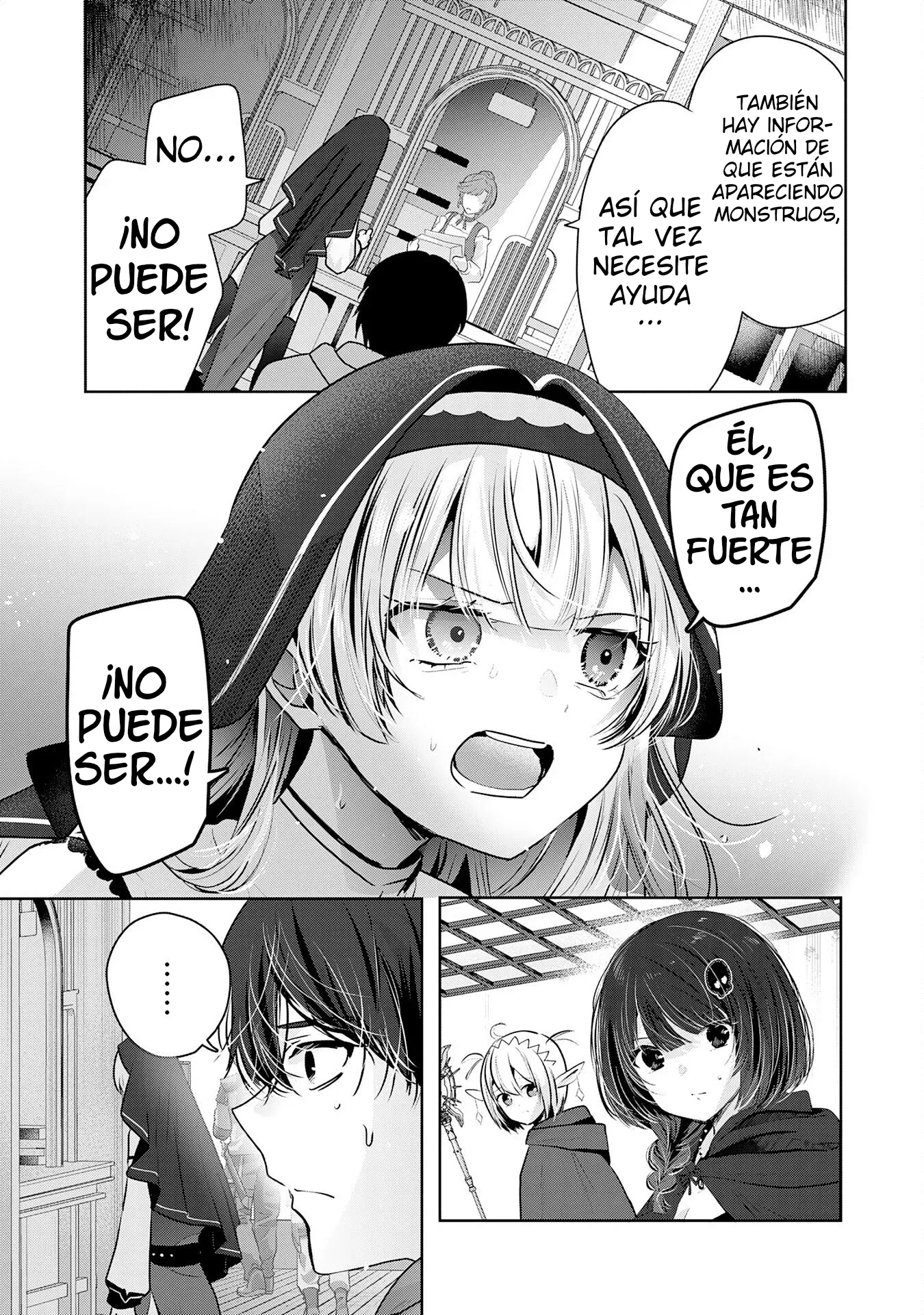 ZENDOUKOUGEKI 
