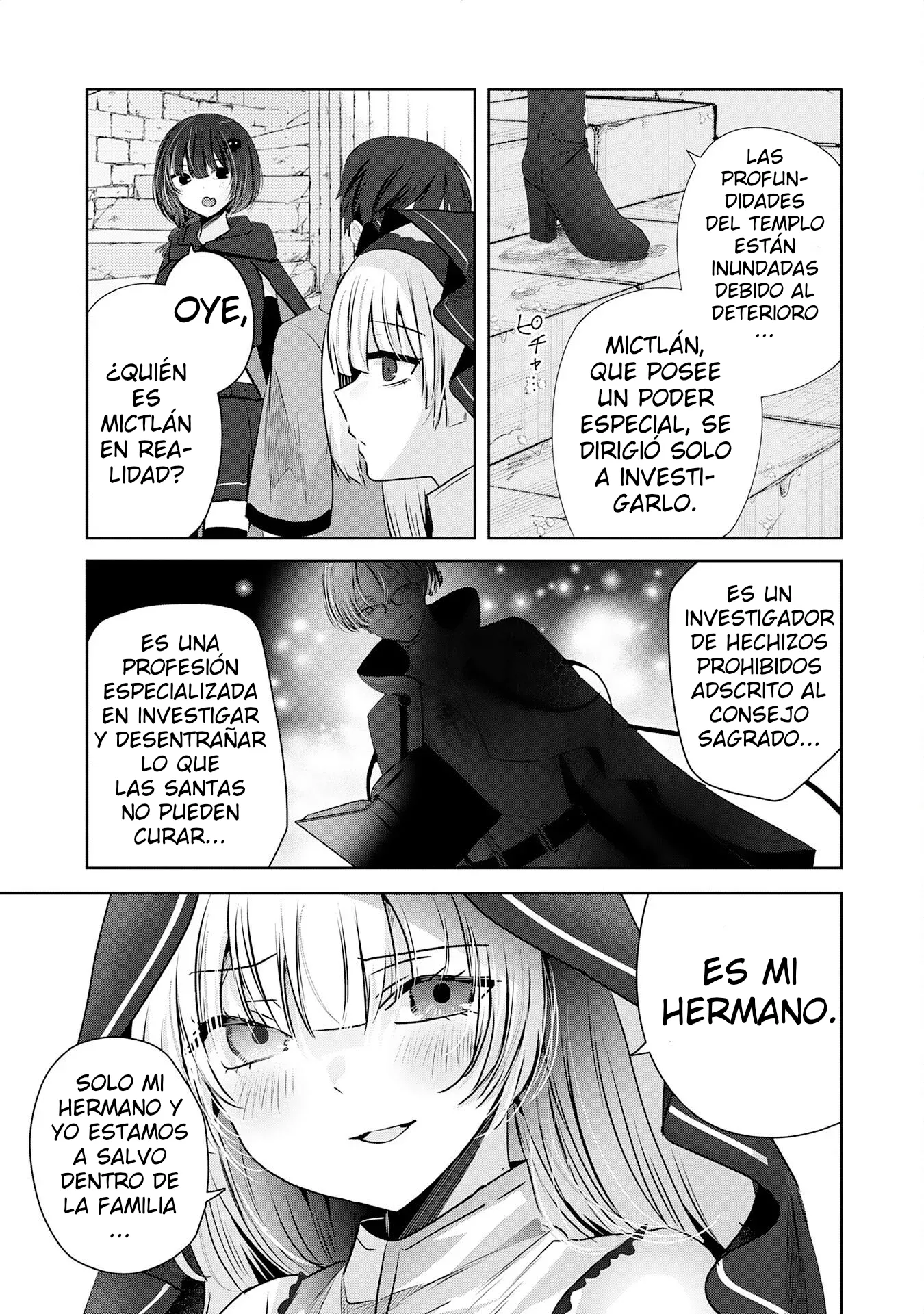 ZENDOUKOUGEKI 