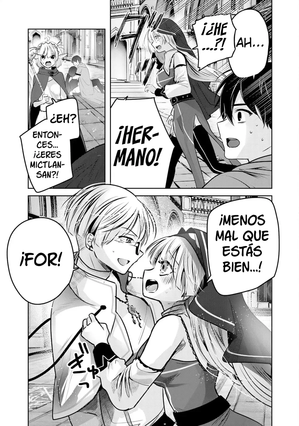 ZENDOUKOUGEKI 
