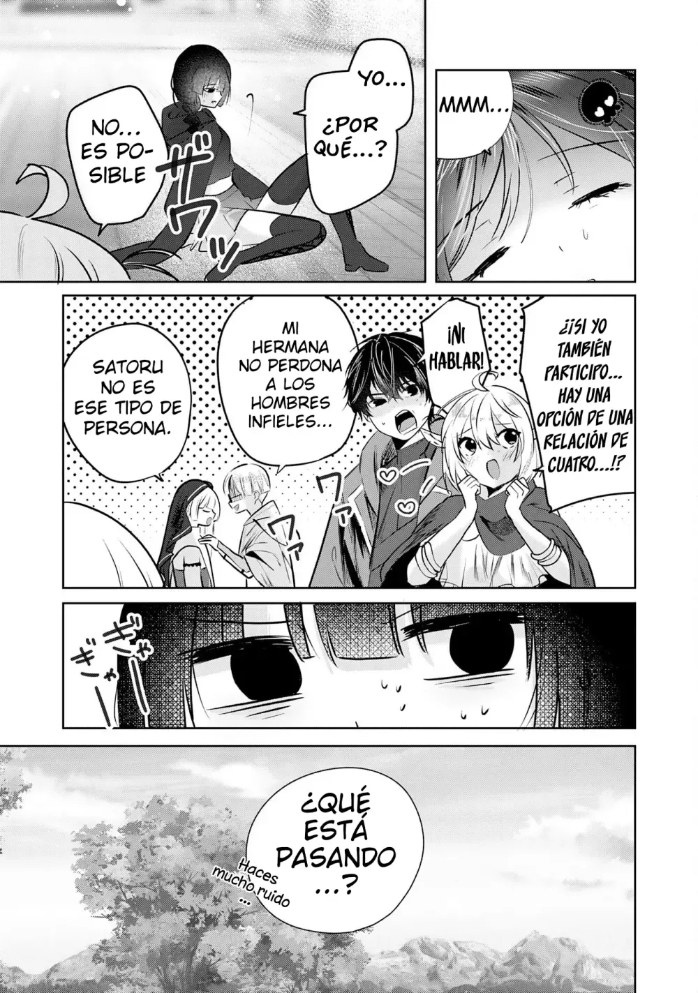 ZENDOUKOUGEKI 