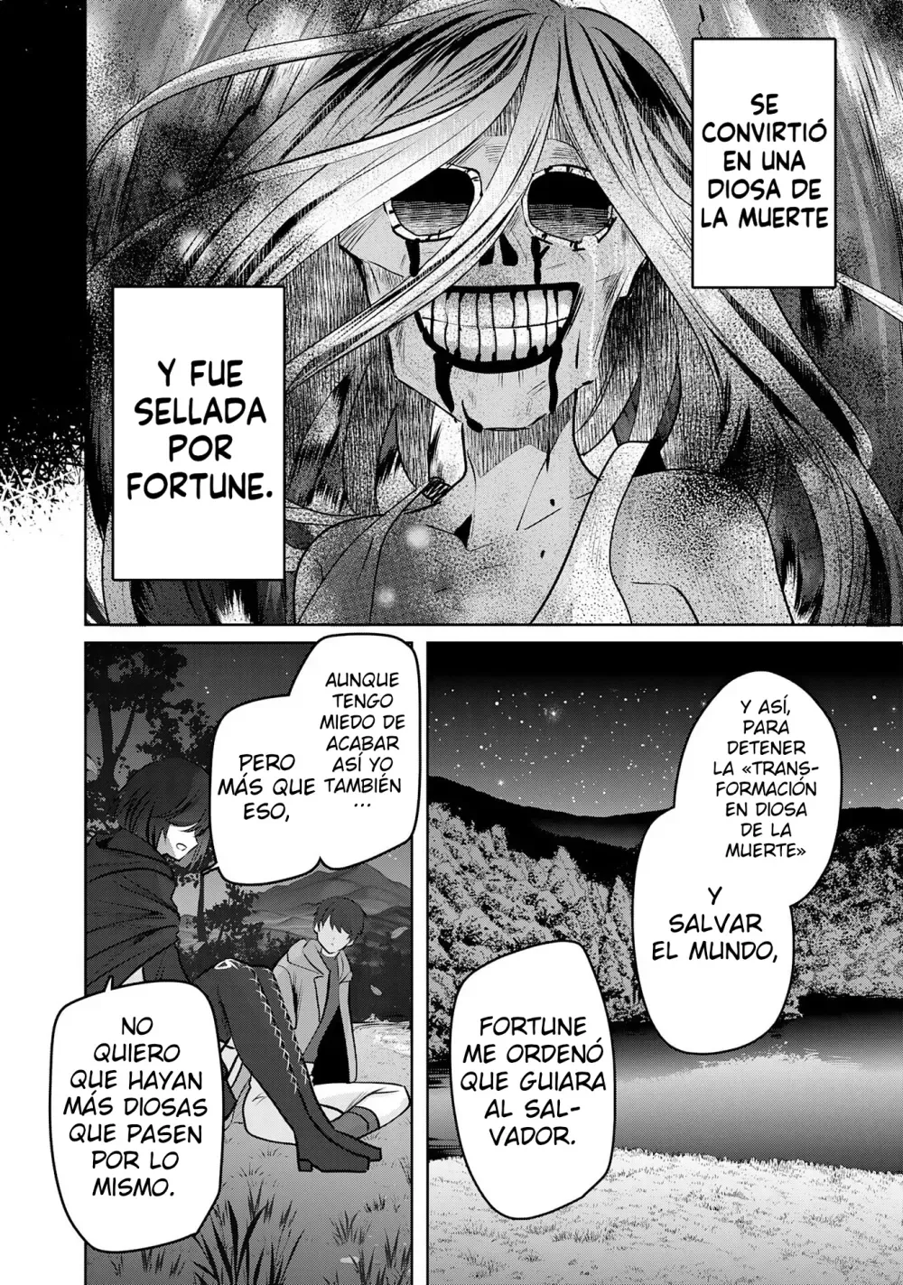 ZENDOUKOUGEKI 