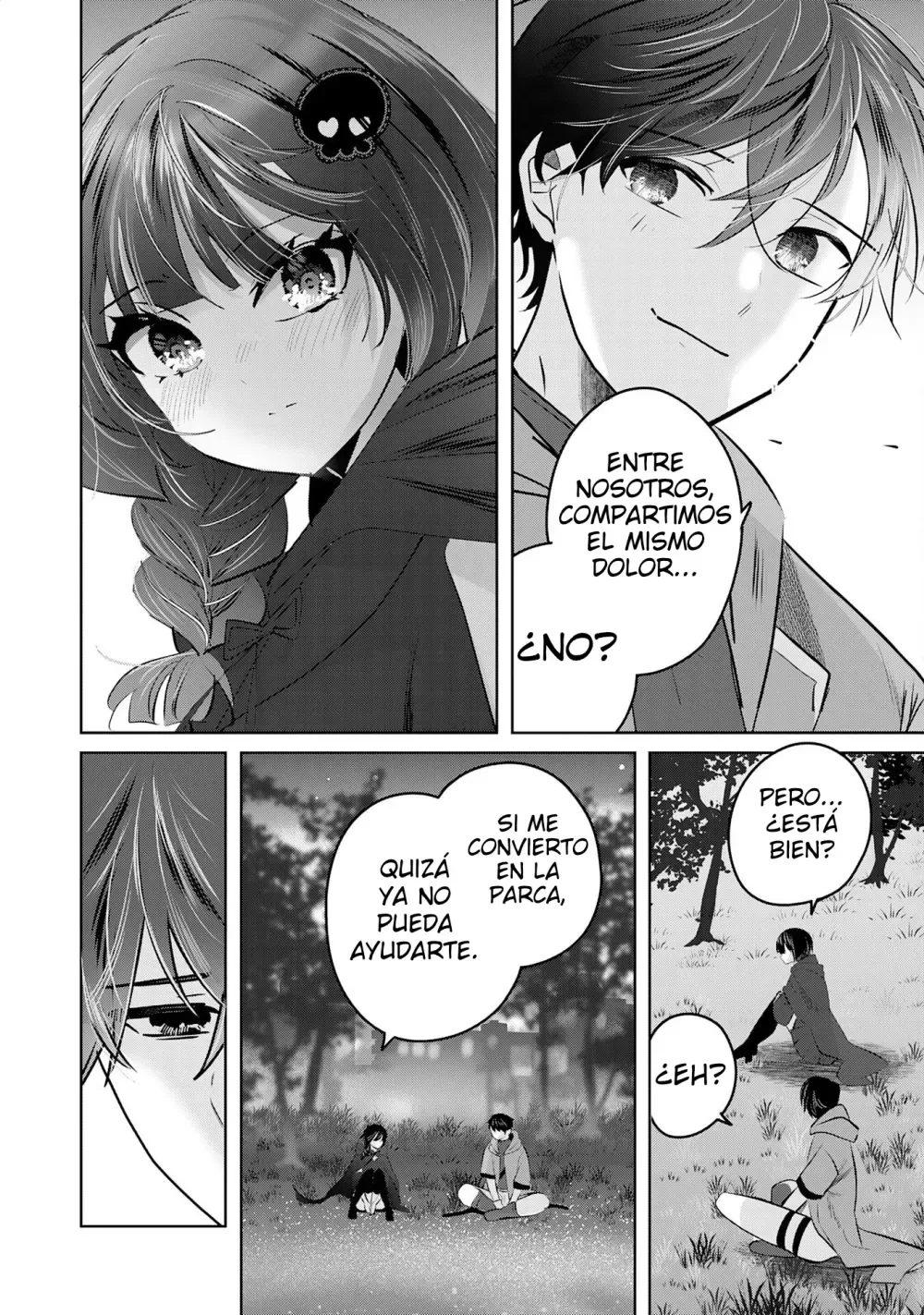 ZENDOUKOUGEKI 