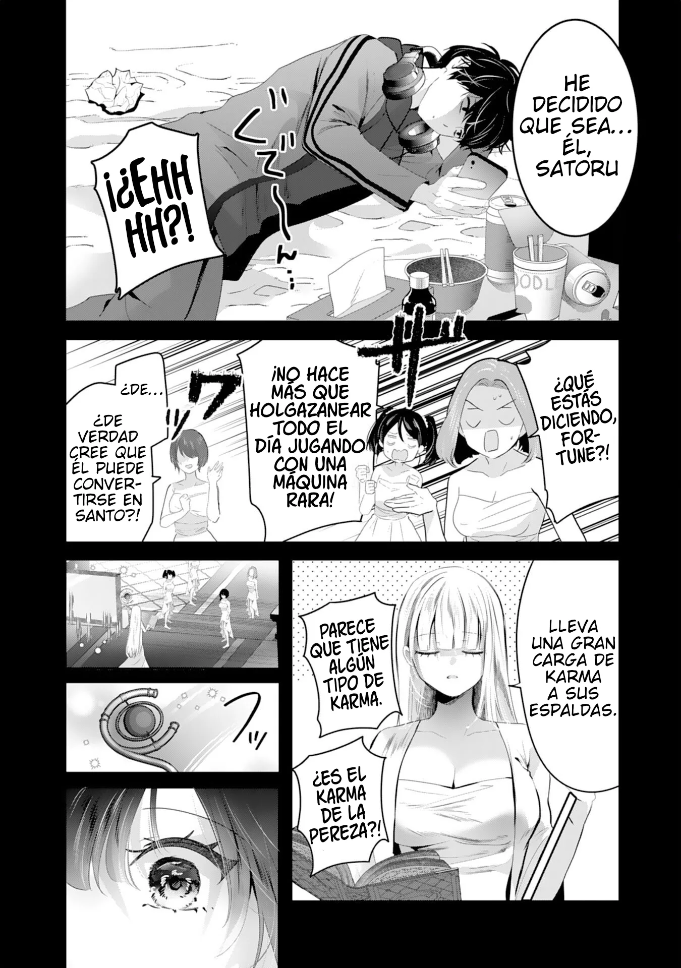 ZENDOUKOUGEKI 