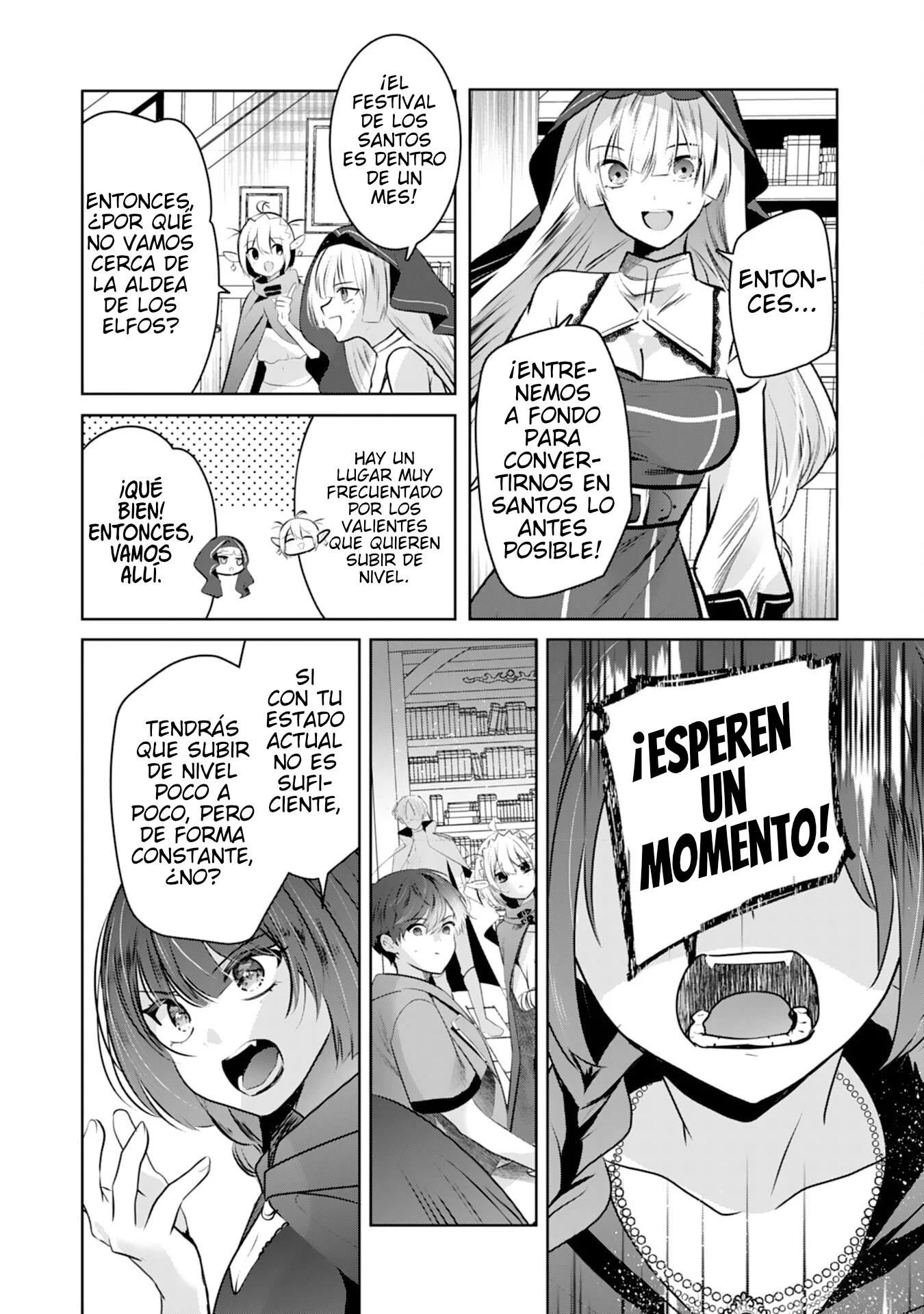 ZENDOUKOUGEKI 