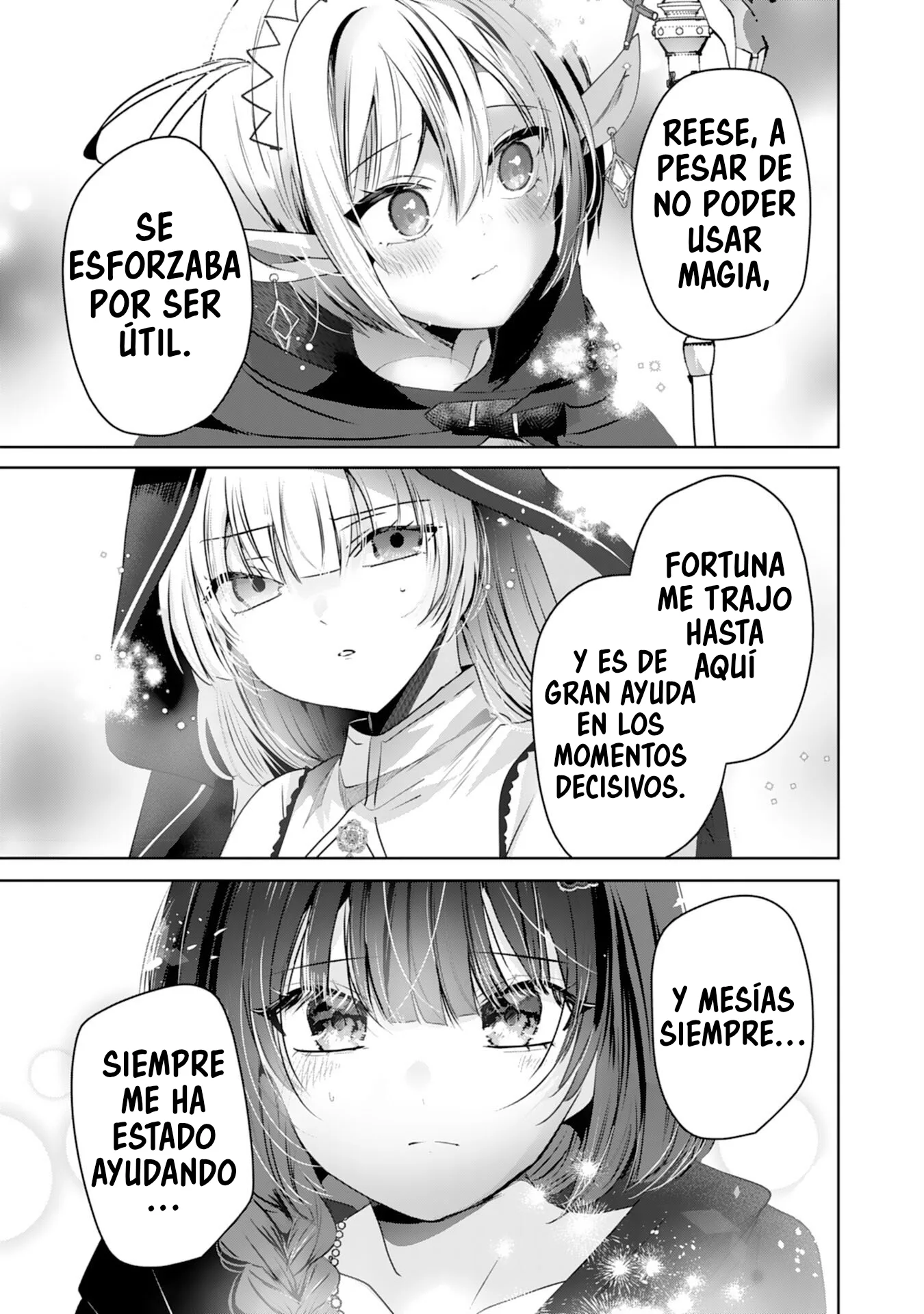 ZENDOUKOUGEKI 