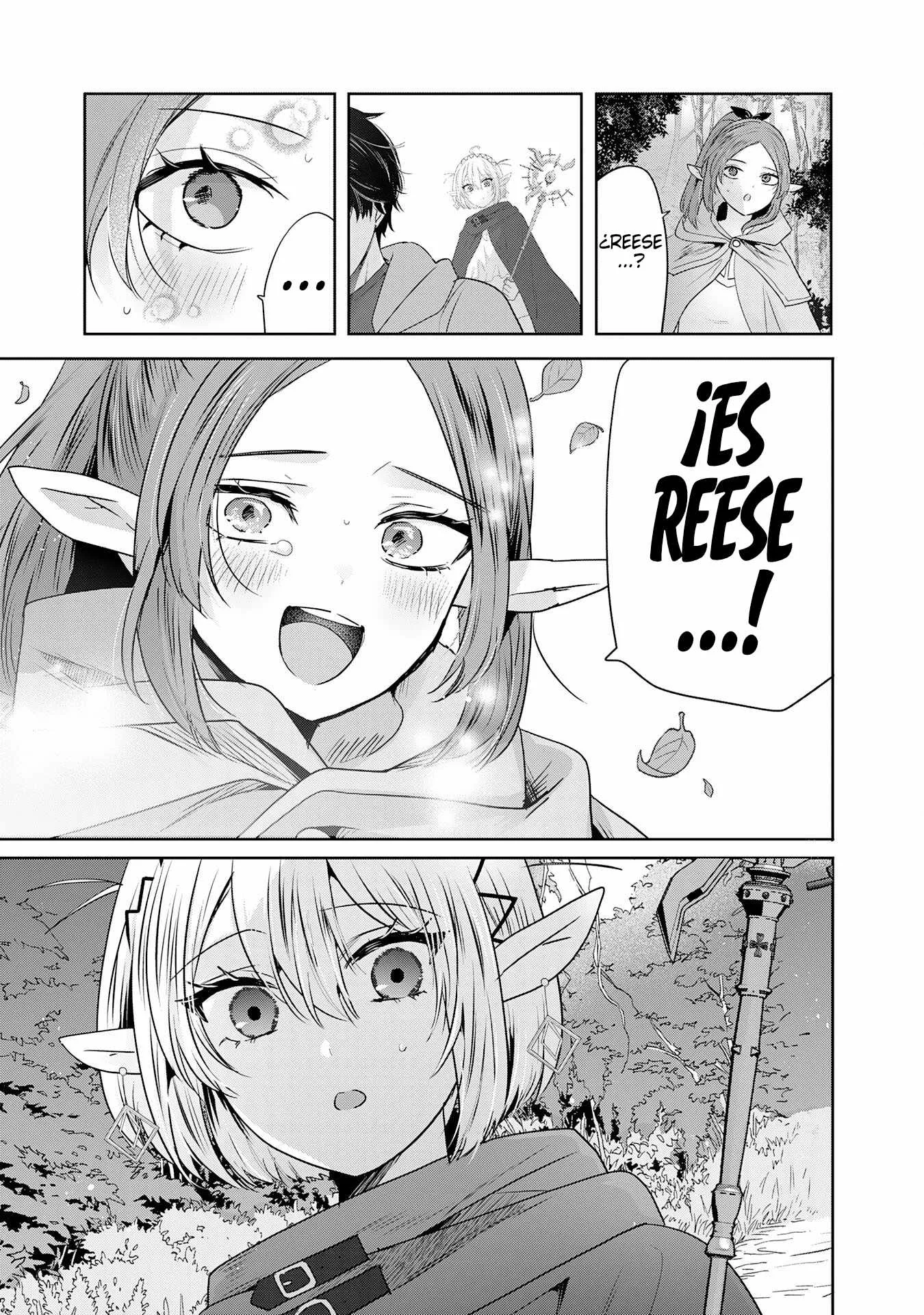 ZENDOUKOUGEKI 