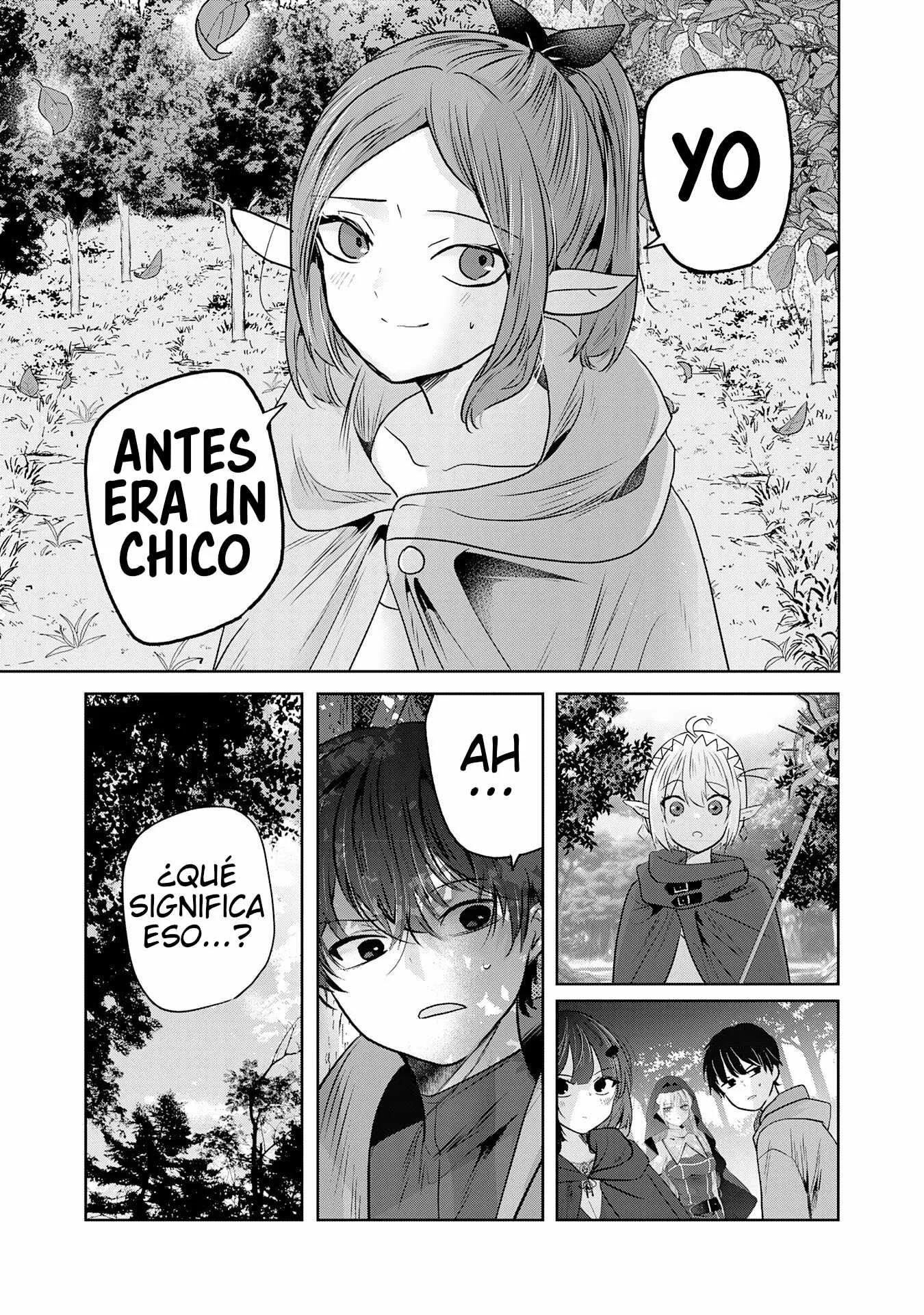 ZENDOUKOUGEKI 