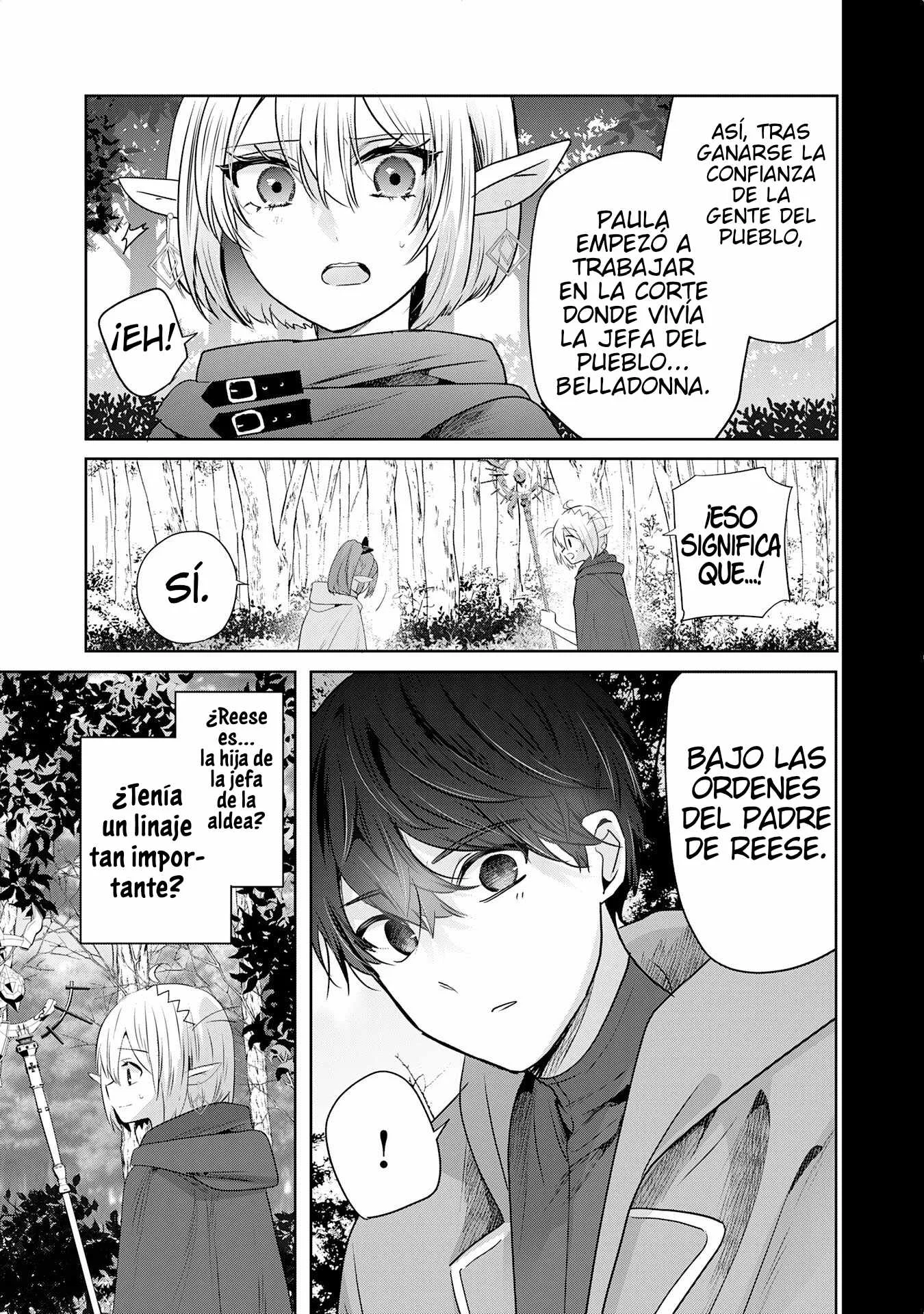 ZENDOUKOUGEKI 