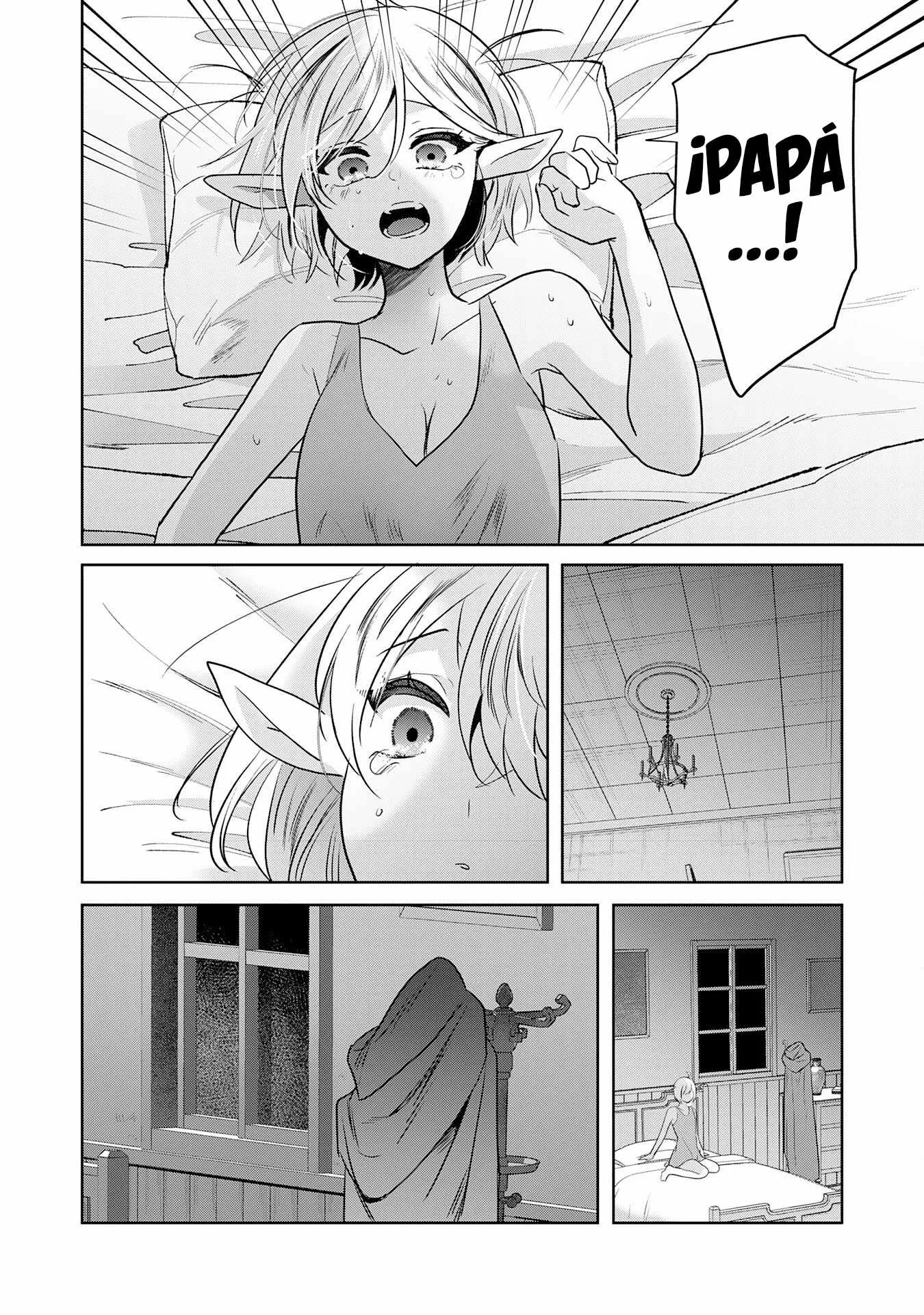 ZENDOUKOUGEKI 