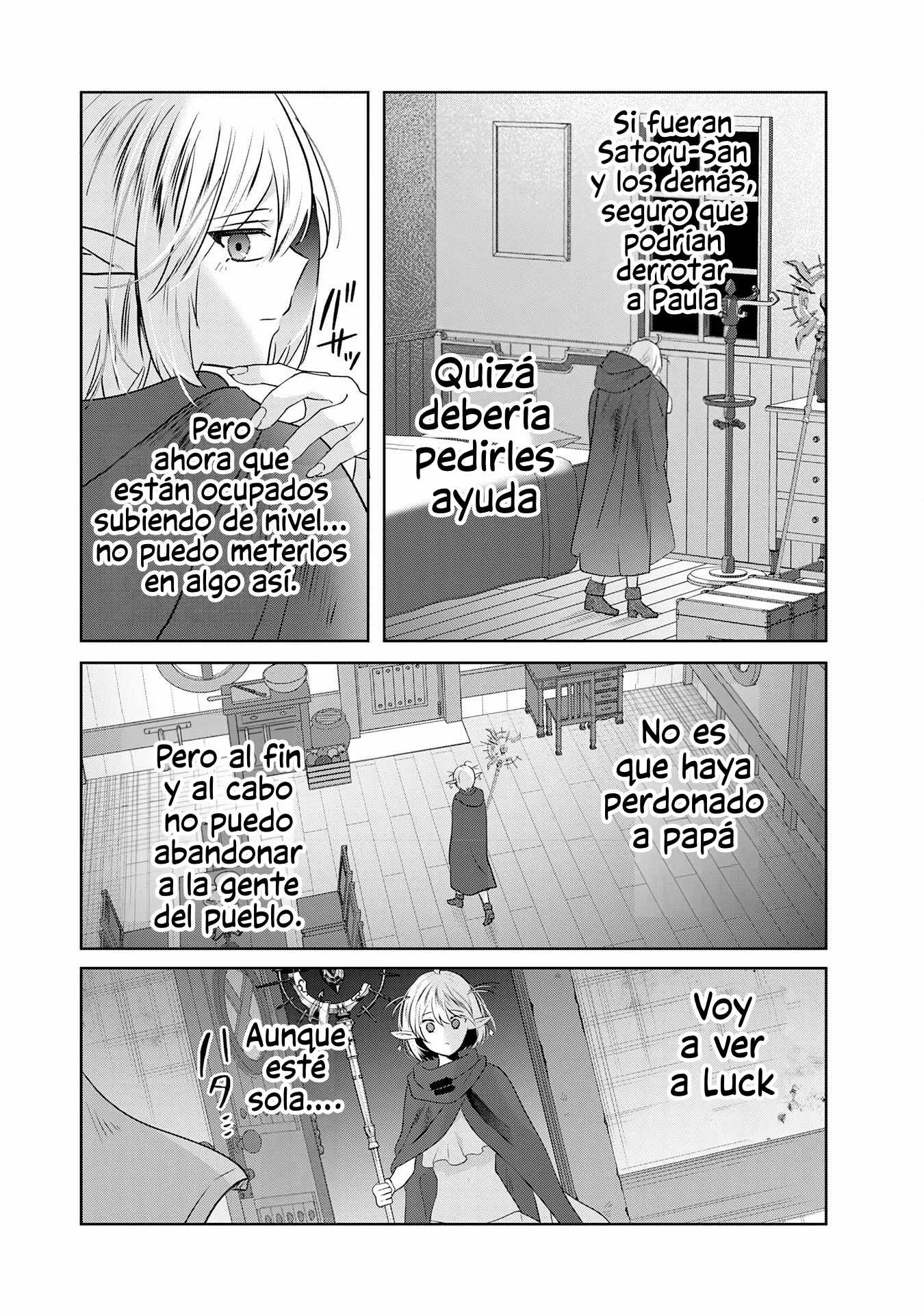 ZENDOUKOUGEKI 