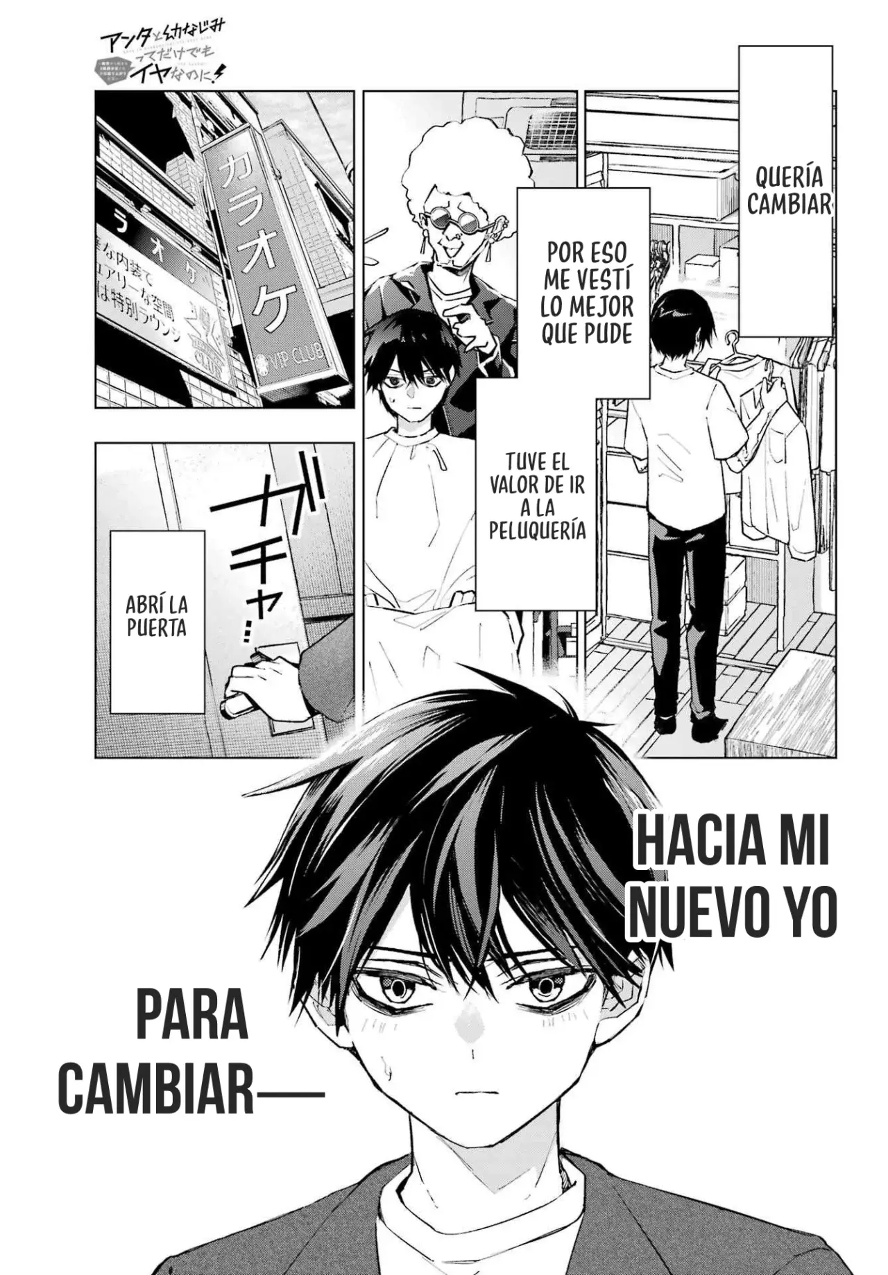 ANTA TO OSANANAJIMITTE DAKE DEMO IYANANONI! ~ZEKKOU KARA HAJIMARU S-KYUU BISHOUJO TO NO GAKUEN NARIAGARI SEIKATSU Capítulo 1 - Page 11