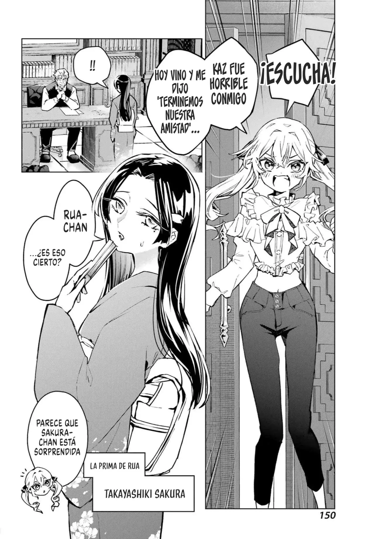 ANTA TO OSANANAJIMITTE DAKE DEMO IYANANONI! ~ZEKKOU KARA HAJIMARU S-KYUU BISHOUJO TO NO GAKUEN NARIAGARI SEIKATSU Capítulo 1 - Page 25