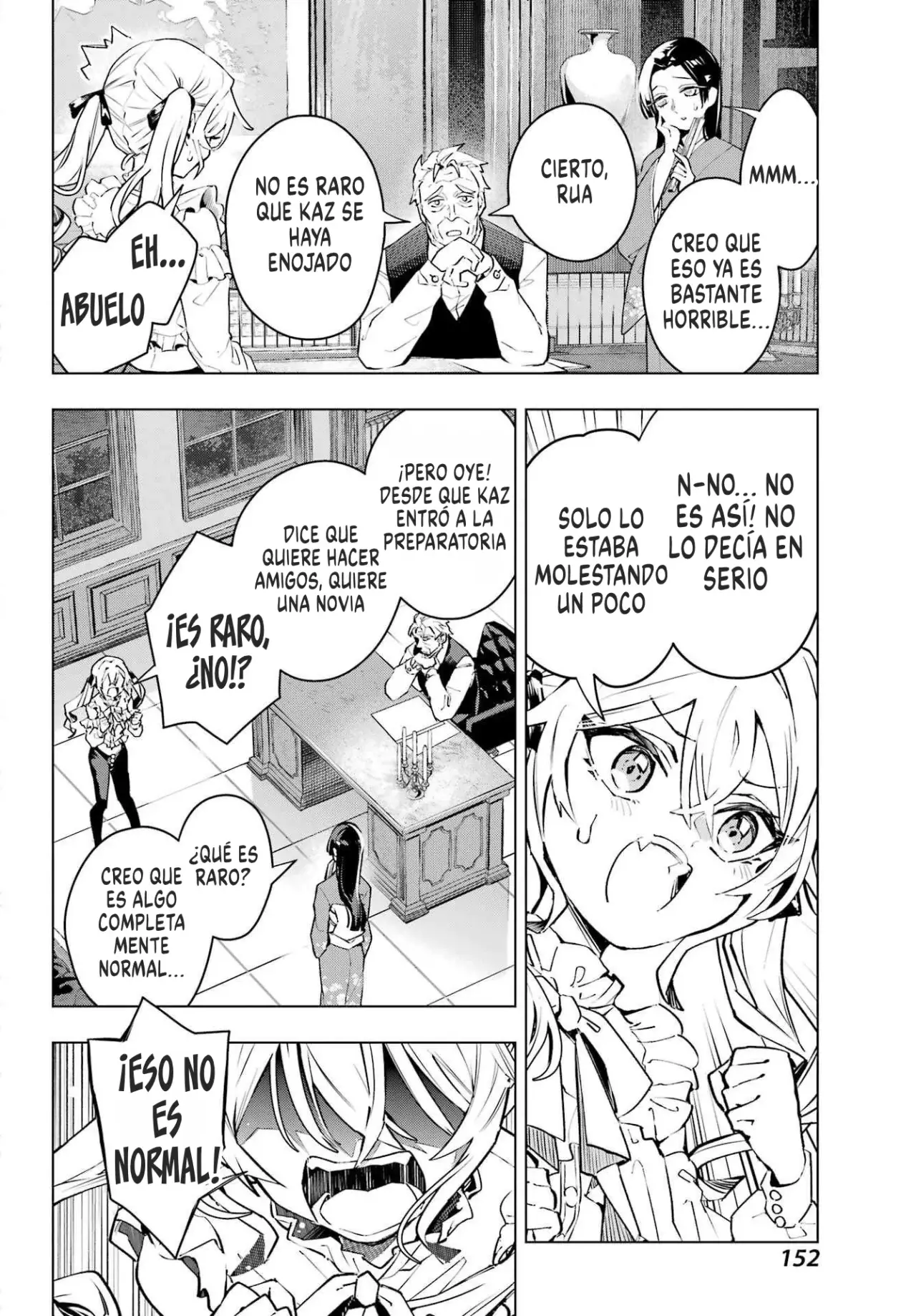 ANTA TO OSANANAJIMITTE DAKE DEMO IYANANONI! ~ZEKKOU KARA HAJIMARU S-KYUU BISHOUJO TO NO GAKUEN NARIAGARI SEIKATSU Capítulo 1 - Page 27
