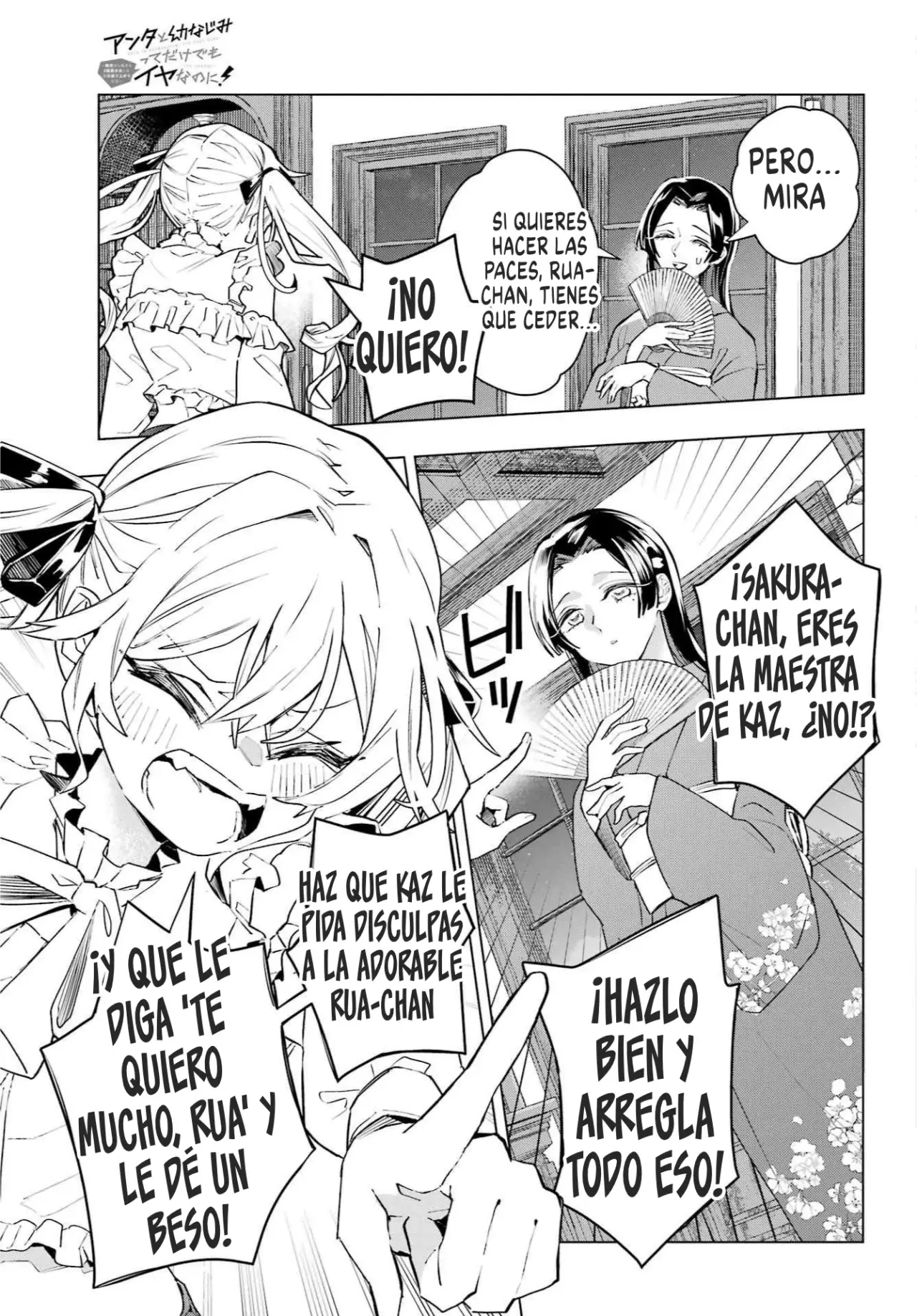 ANTA TO OSANANAJIMITTE DAKE DEMO IYANANONI! ~ZEKKOU KARA HAJIMARU S-KYUU BISHOUJO TO NO GAKUEN NARIAGARI SEIKATSU Capítulo 1 - Page 30