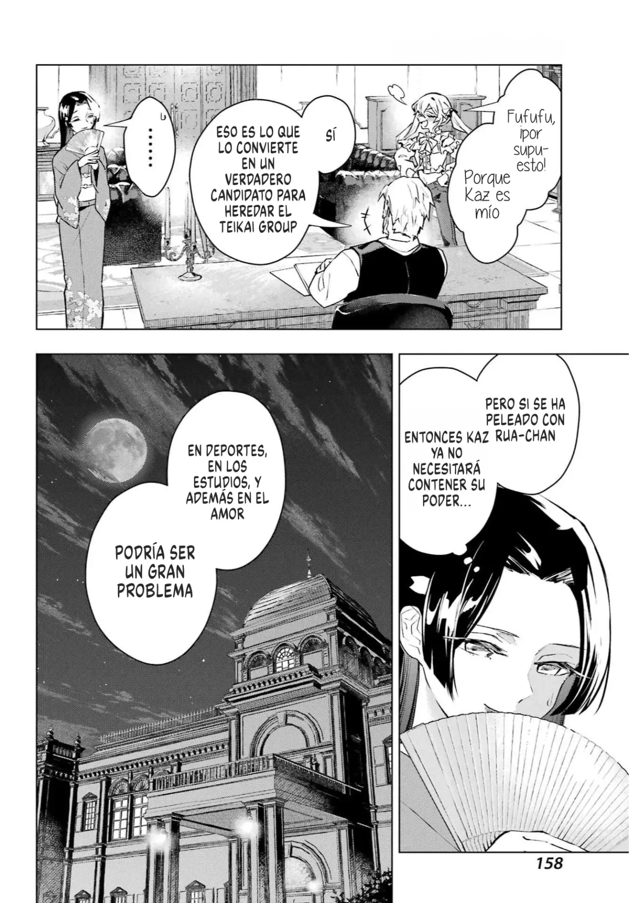 ANTA TO OSANANAJIMITTE DAKE DEMO IYANANONI! ~ZEKKOU KARA HAJIMARU S-KYUU BISHOUJO TO NO GAKUEN NARIAGARI SEIKATSU Capítulo 1 - Page 33