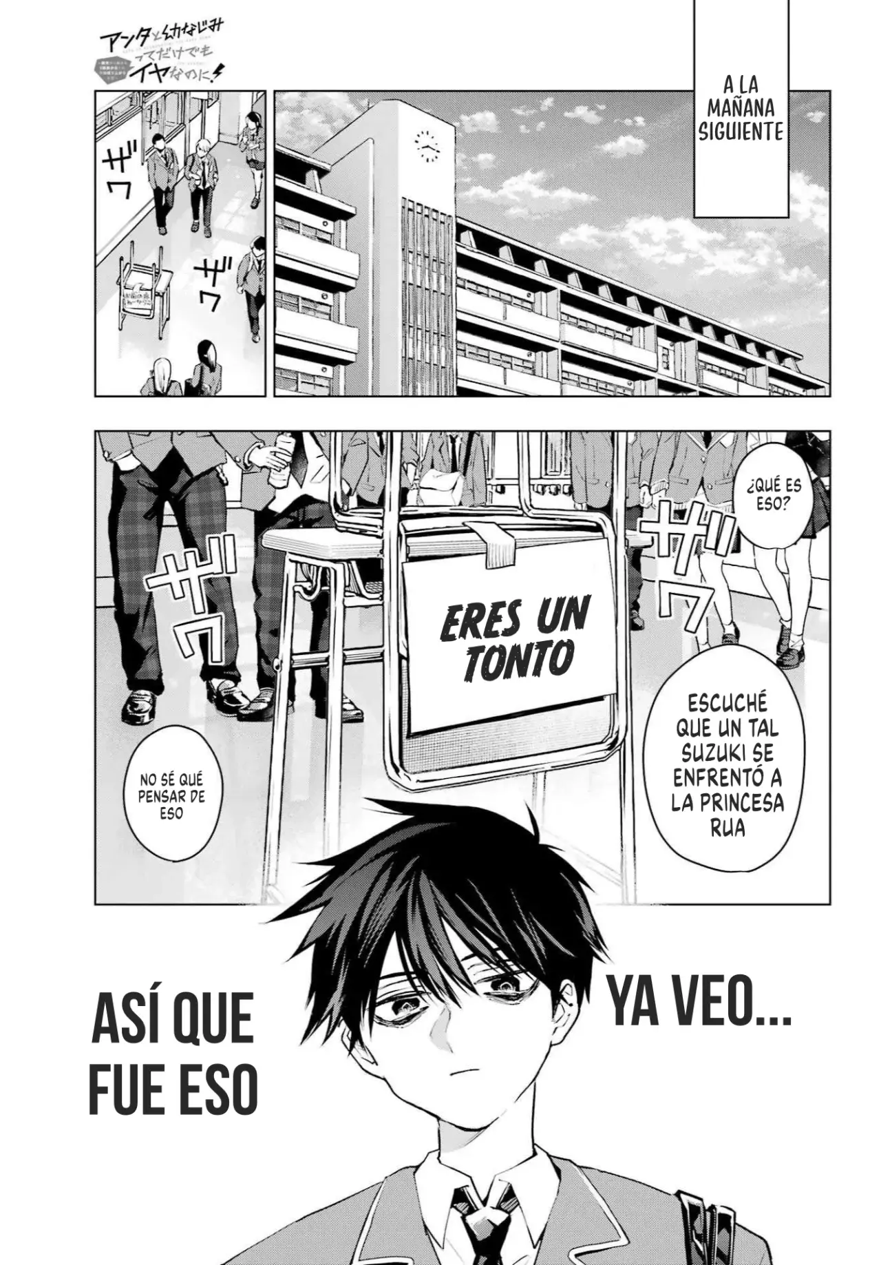 ANTA TO OSANANAJIMITTE DAKE DEMO IYANANONI! ~ZEKKOU KARA HAJIMARU S-KYUU BISHOUJO TO NO GAKUEN NARIAGARI SEIKATSU Capítulo 1 - Page 34