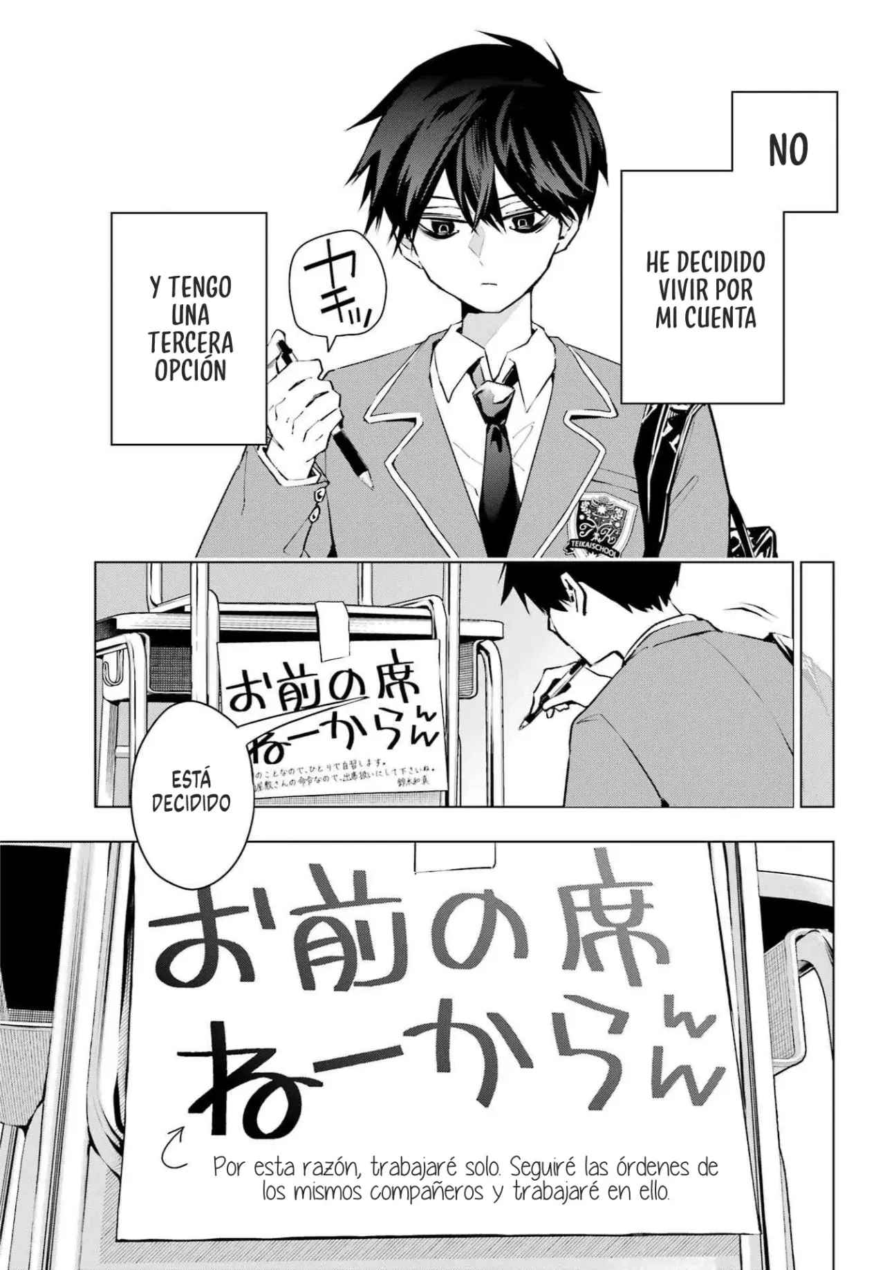 ANTA TO OSANANAJIMITTE DAKE DEMO IYANANONI! ~ZEKKOU KARA HAJIMARU S-KYUU BISHOUJO TO NO GAKUEN NARIAGARI SEIKATSU Capítulo 1 - Page 38