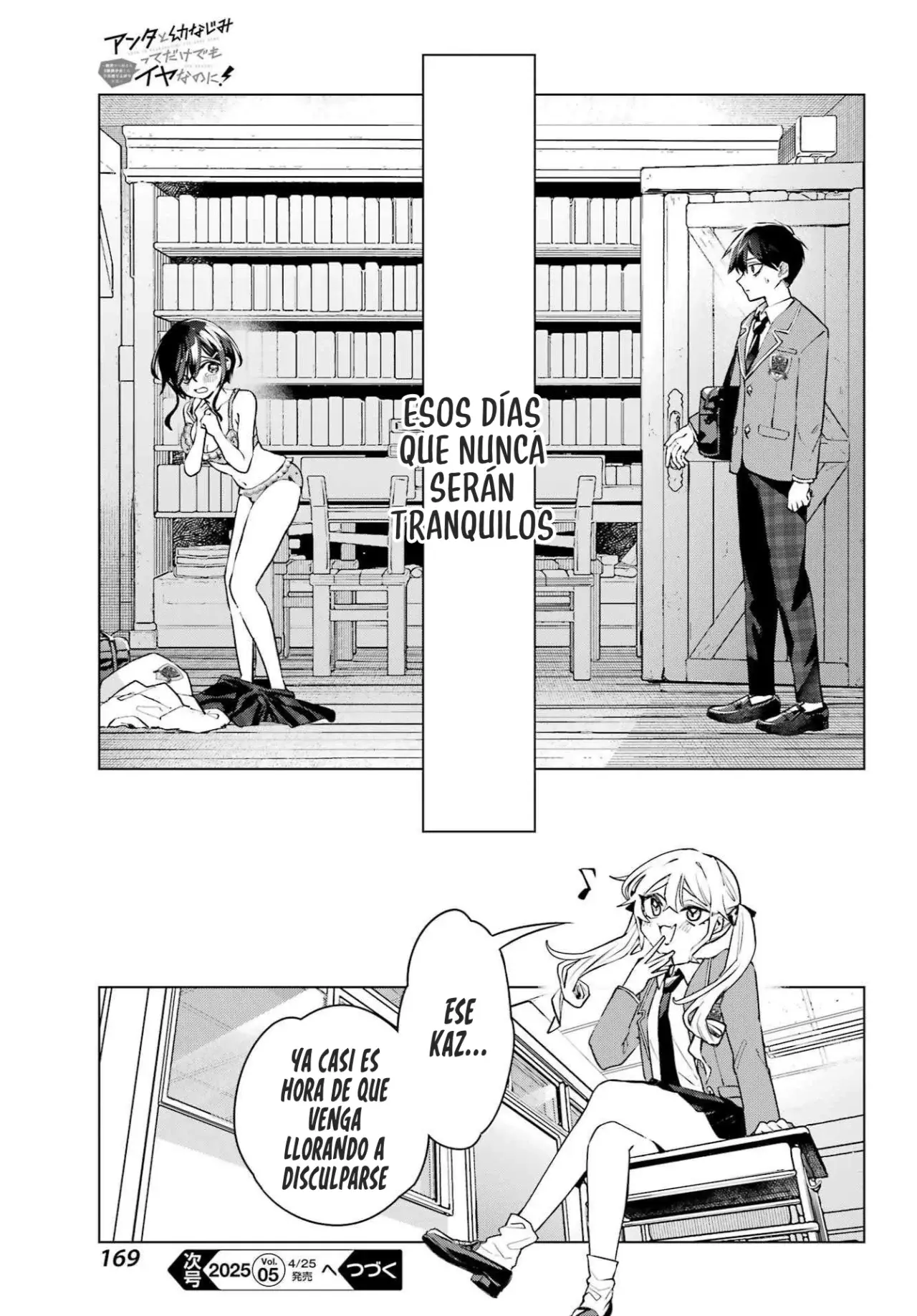 ANTA TO OSANANAJIMITTE DAKE DEMO IYANANONI! ~ZEKKOU KARA HAJIMARU S-KYUU BISHOUJO TO NO GAKUEN NARIAGARI SEIKATSU Capítulo 1 - Page 44